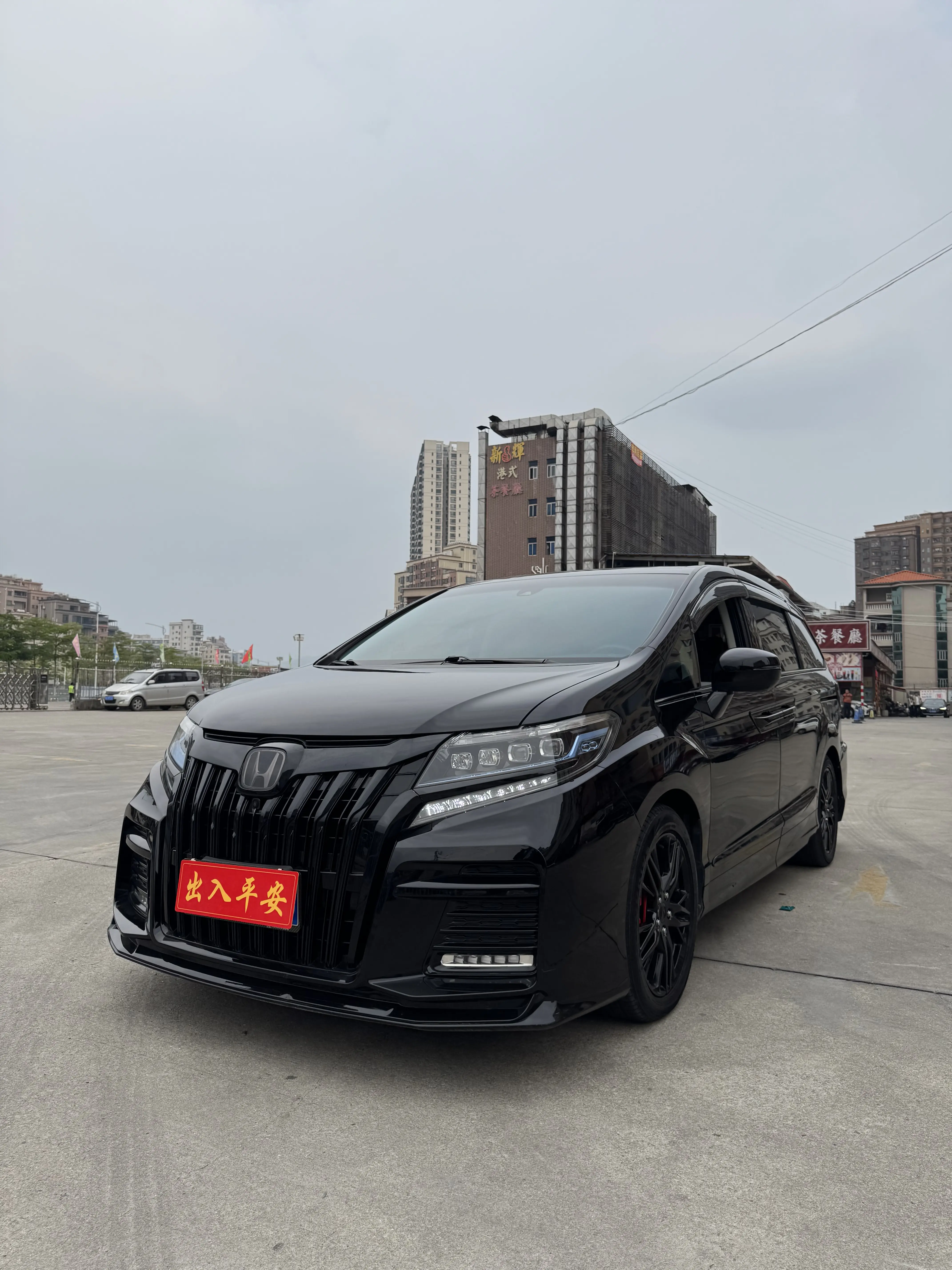 Honda Elysion (Alison)  из Китая