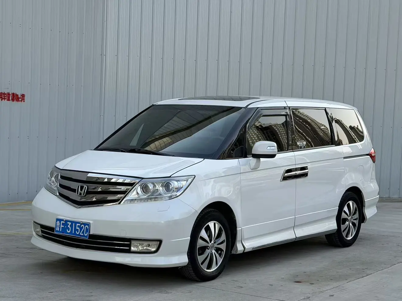 Honda Elysion (Alison)  из Китая