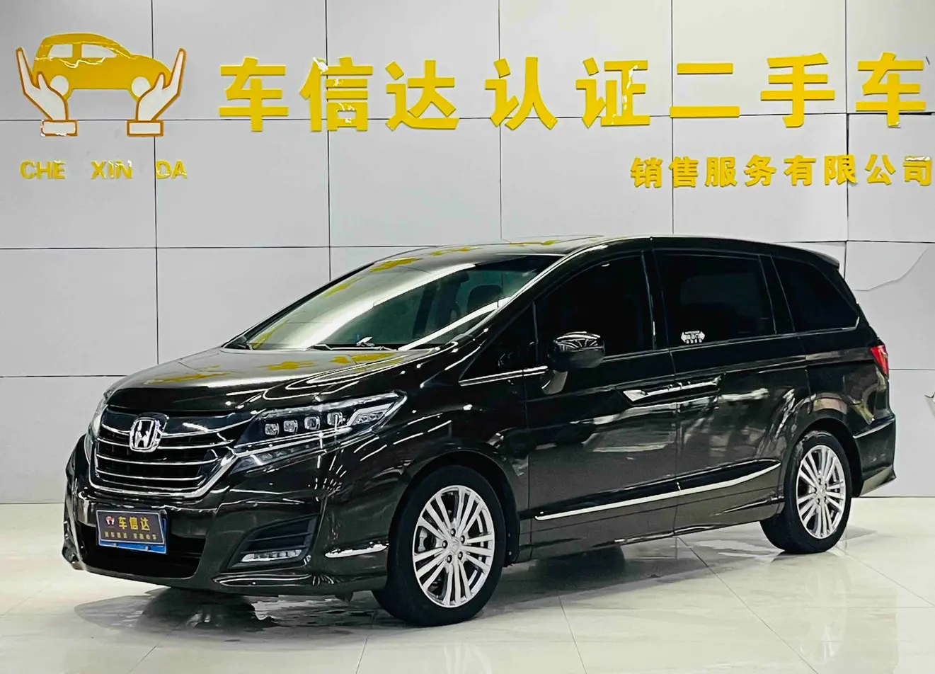 Honda Elysion (Alison)  из Китая