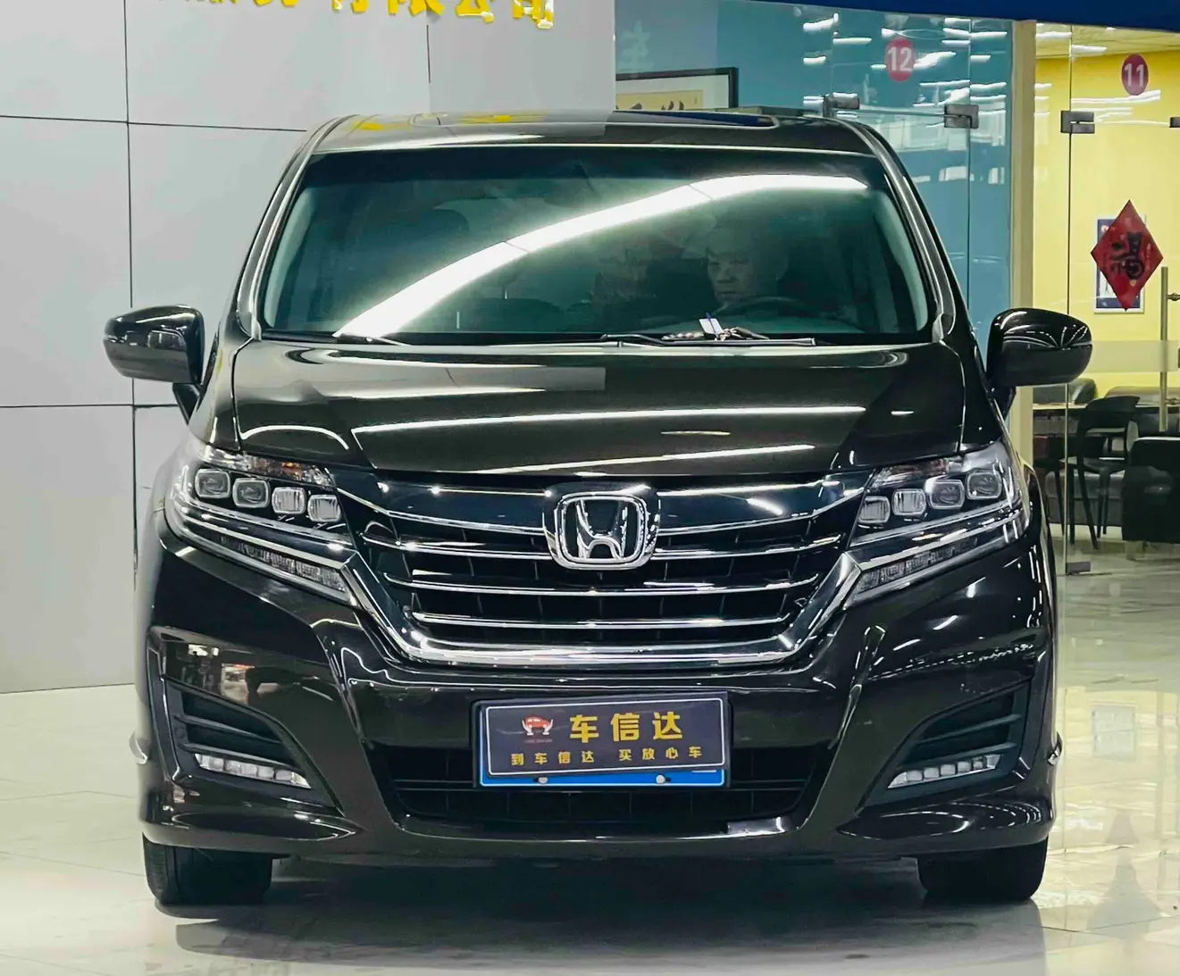 Honda Elysion (Alison)  из Китая