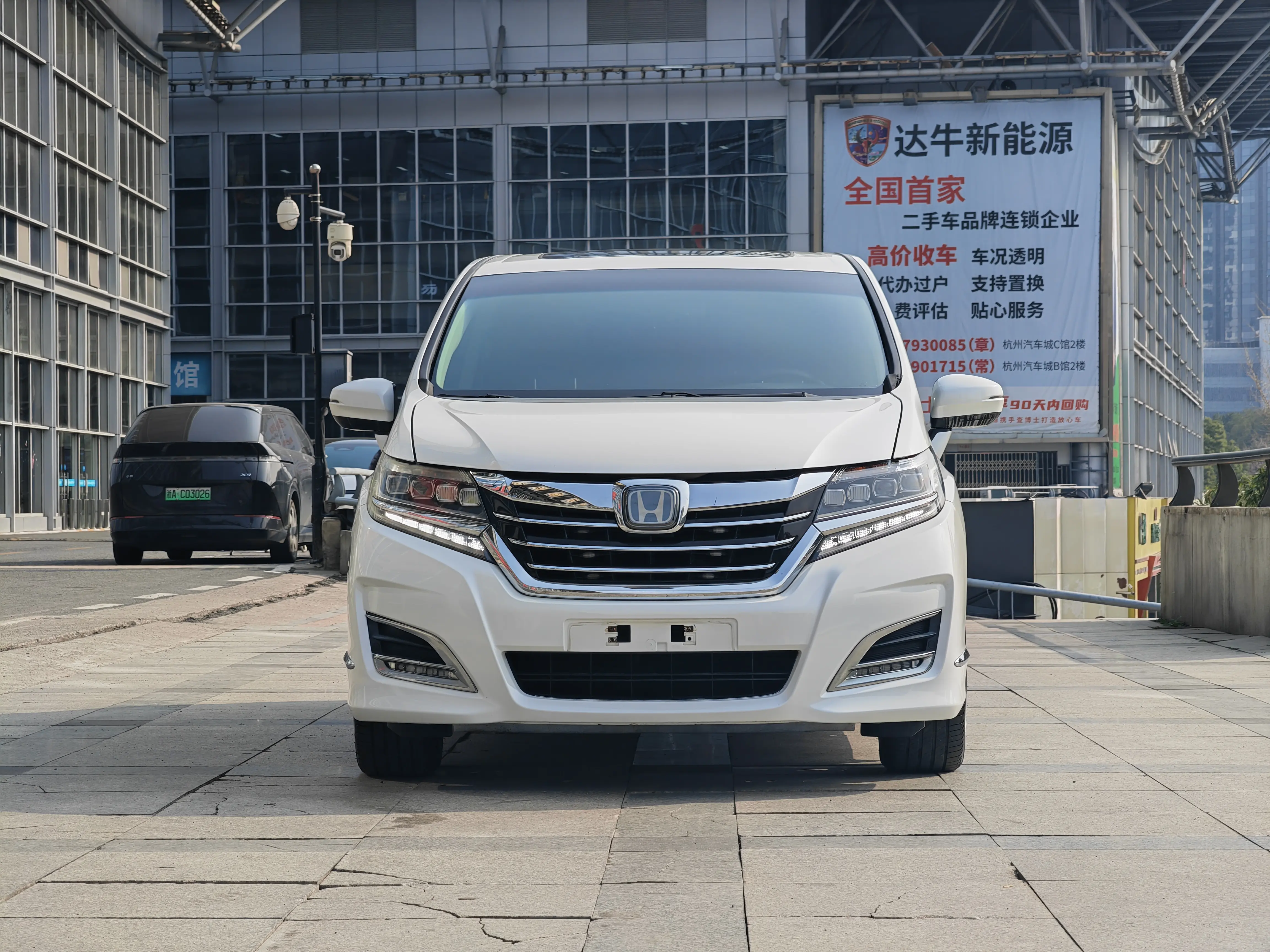 Honda Elysion (Alison)  из Китая