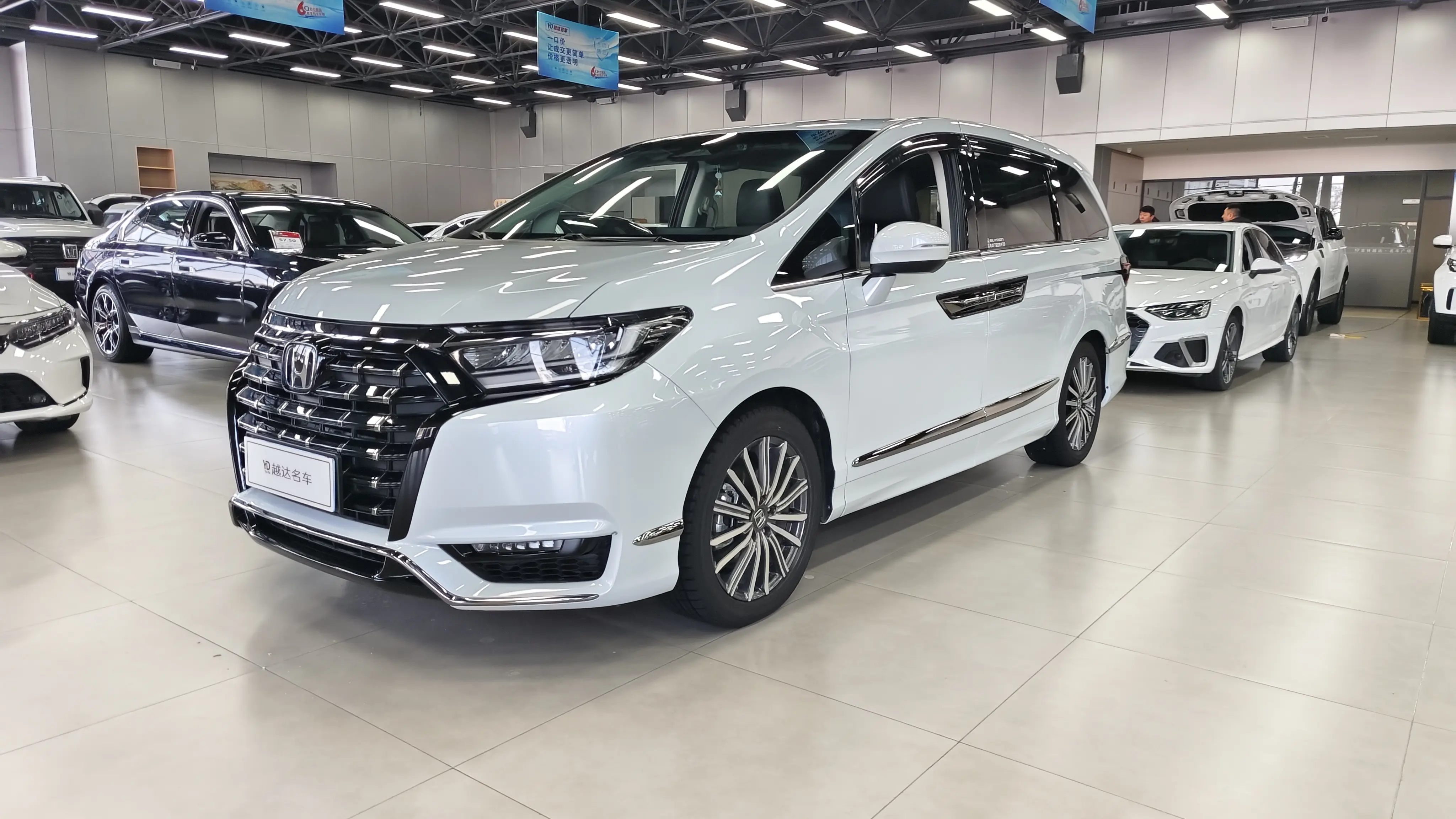 Honda Elysion (Alison)  из Китая