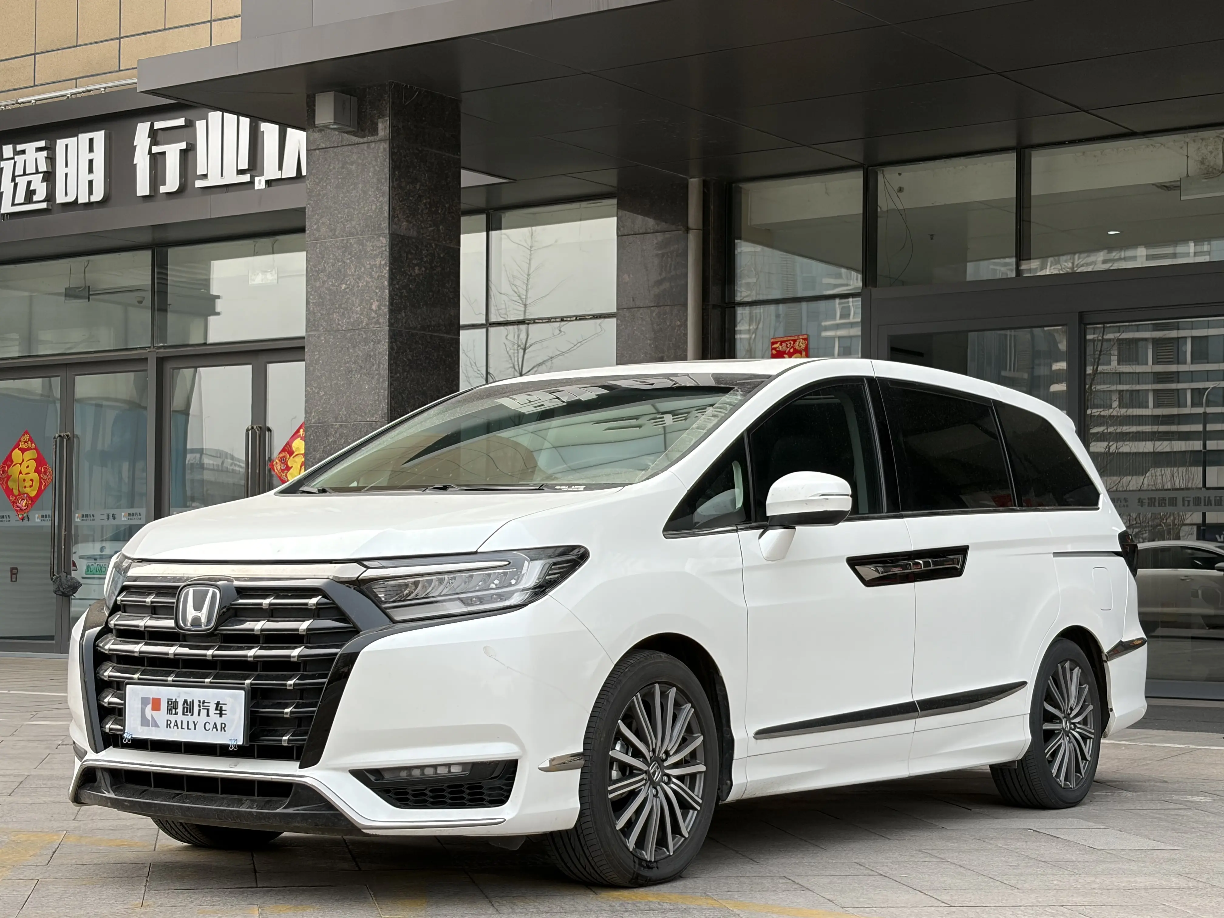 Honda Elysion (Alison)  из Китая