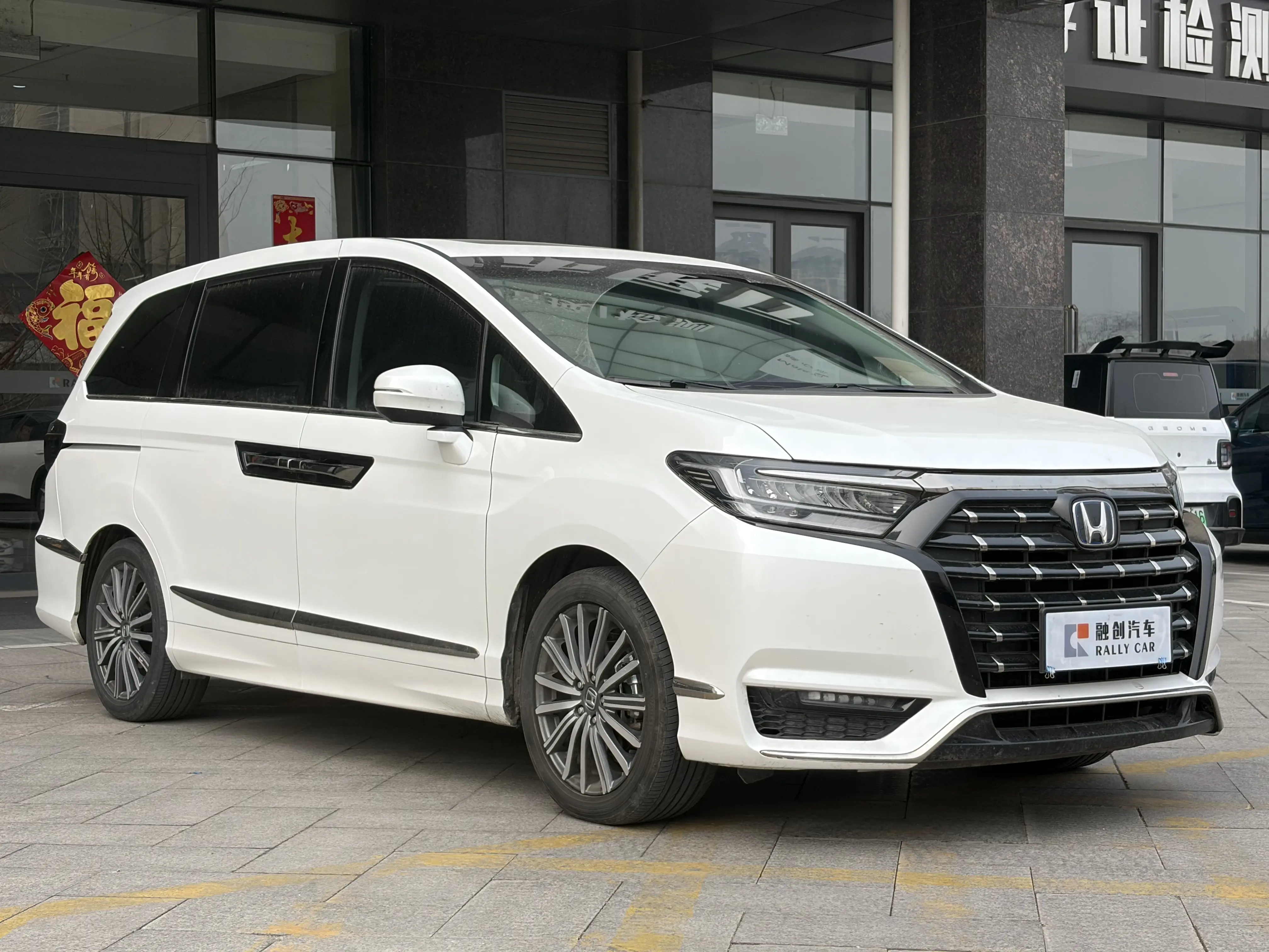 Honda Elysion (Alison)  из Китая