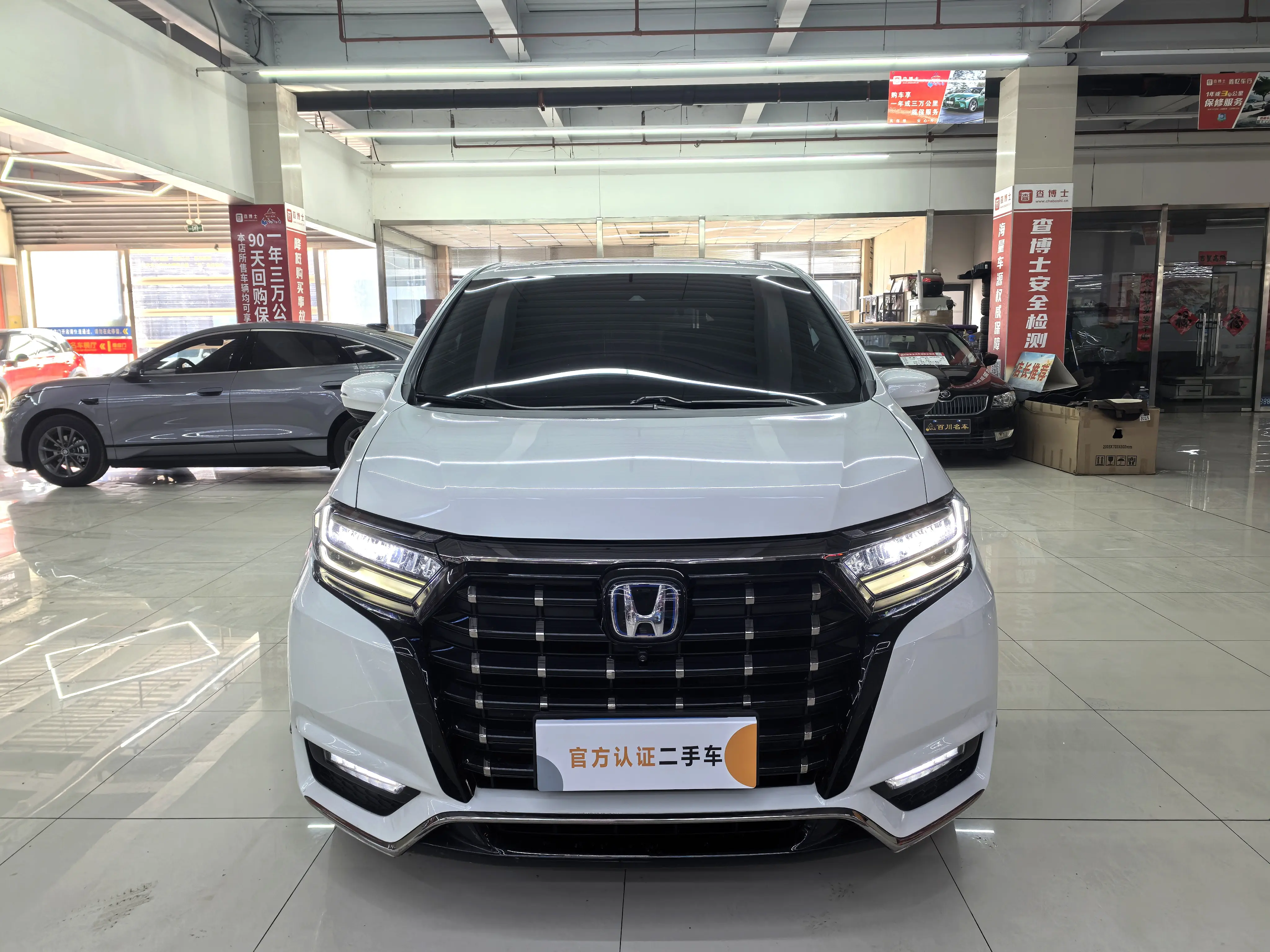 Honda Elysion (Alison)  из Китая