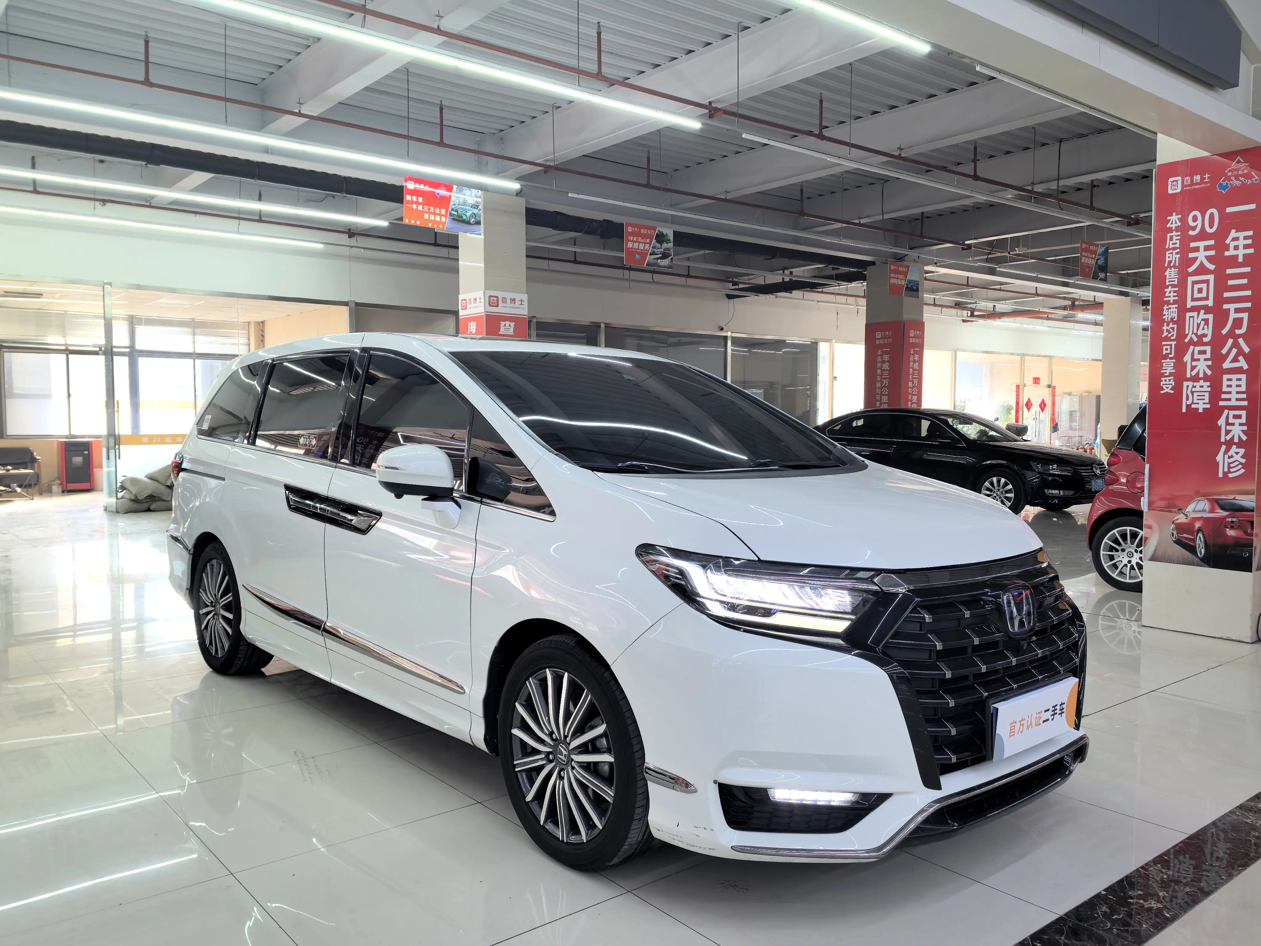 Honda Elysion (Alison)  из Китая