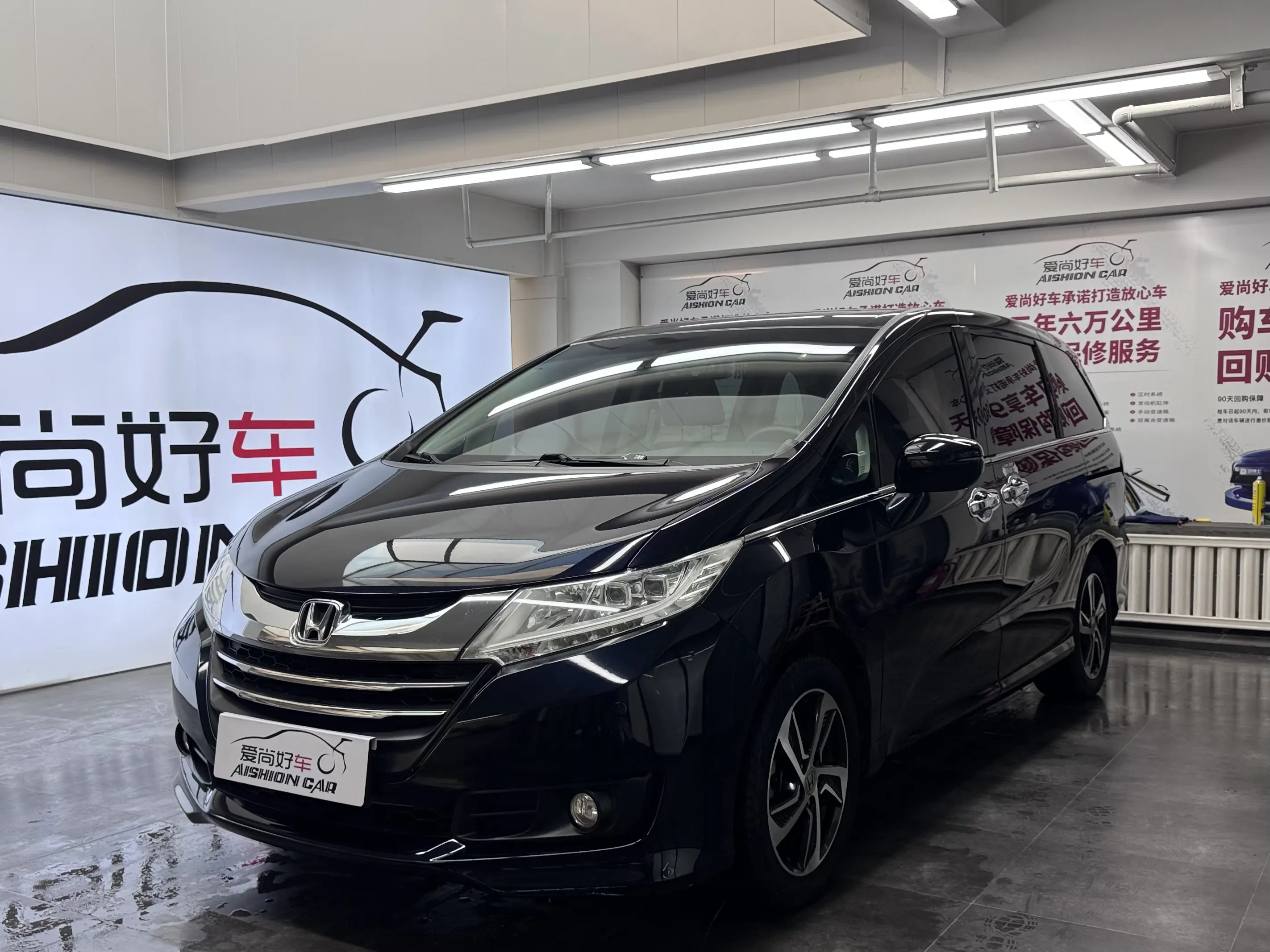 Honda Odyssey  из Китая