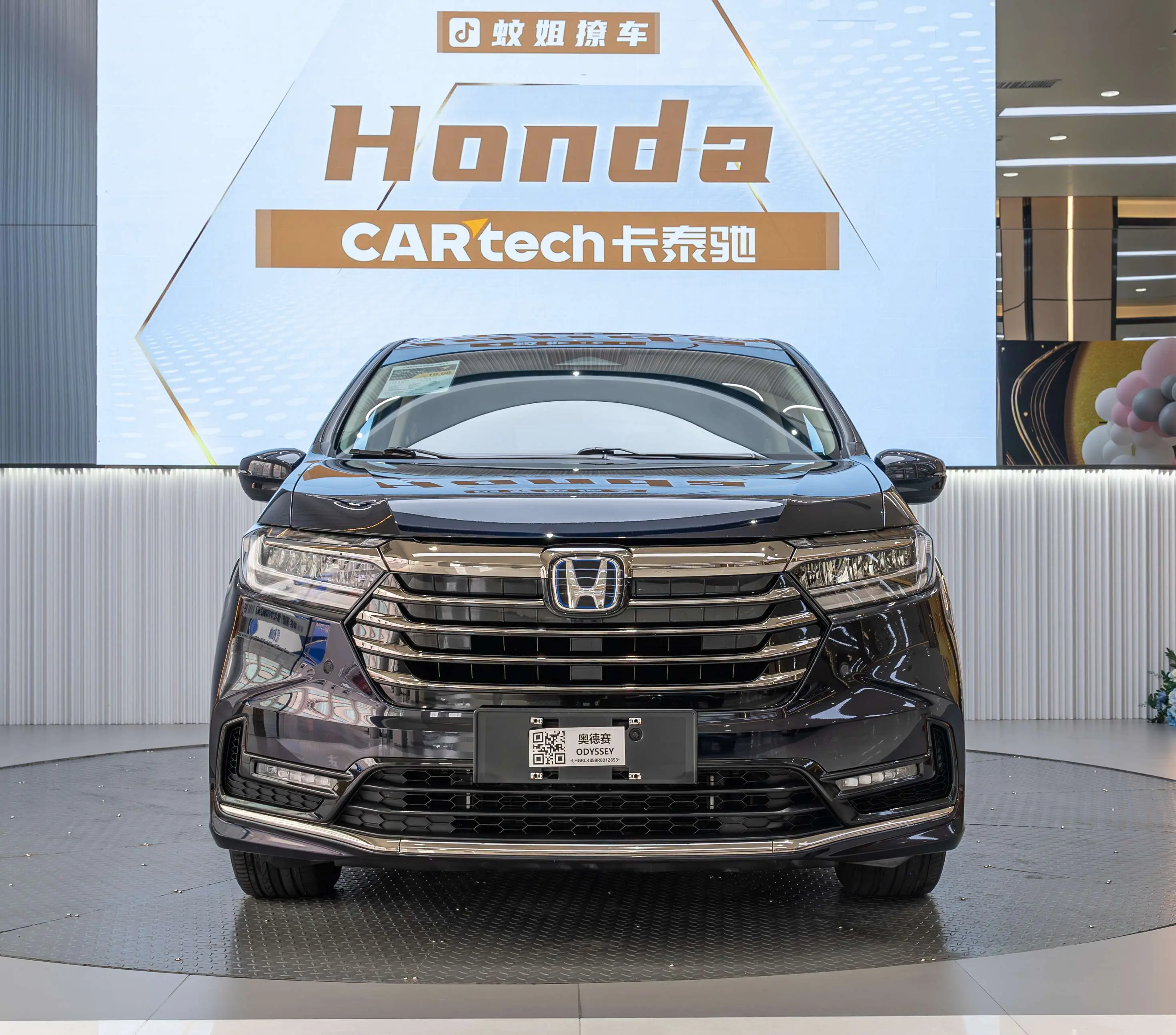 Honda Odyssey  из Китая