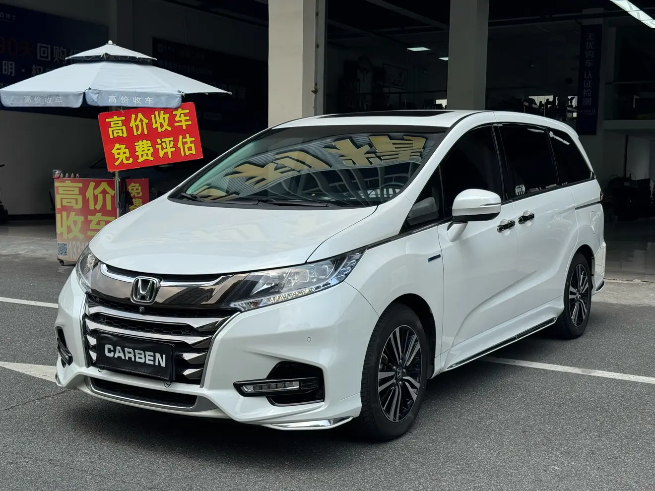 Honda Odyssey  из Китая