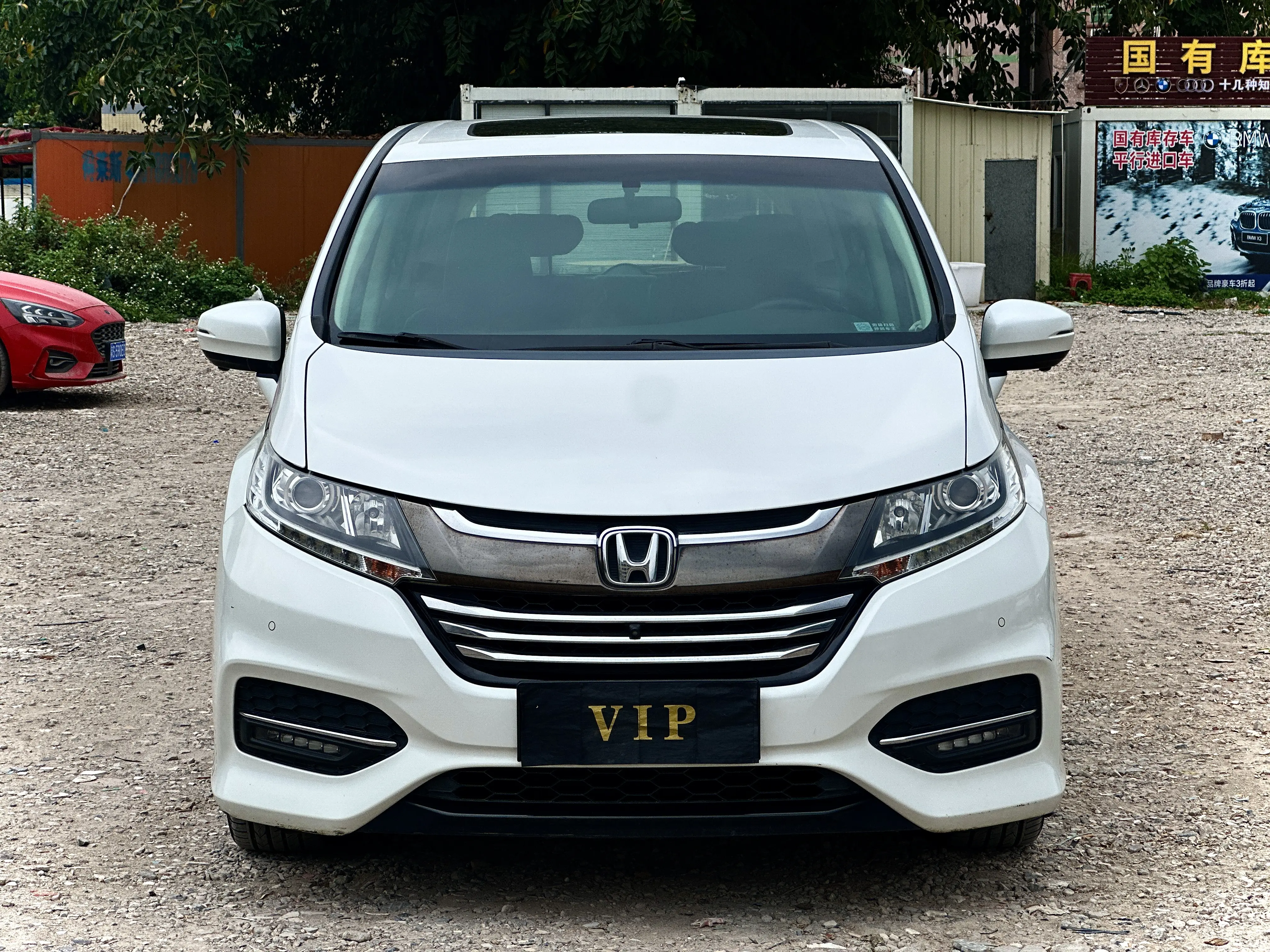 Honda Odyssey  из Китая