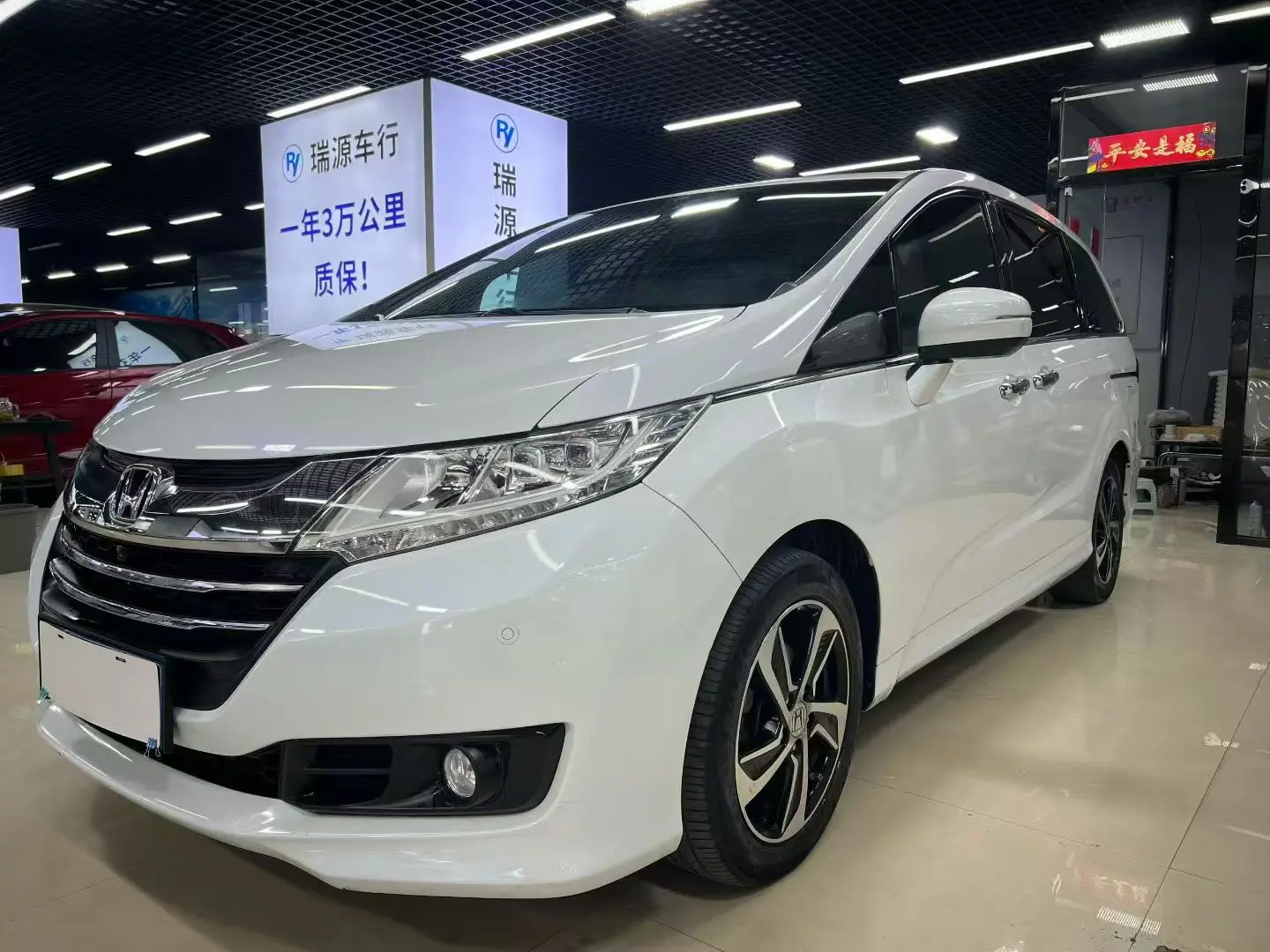 Honda Odyssey  из Китая