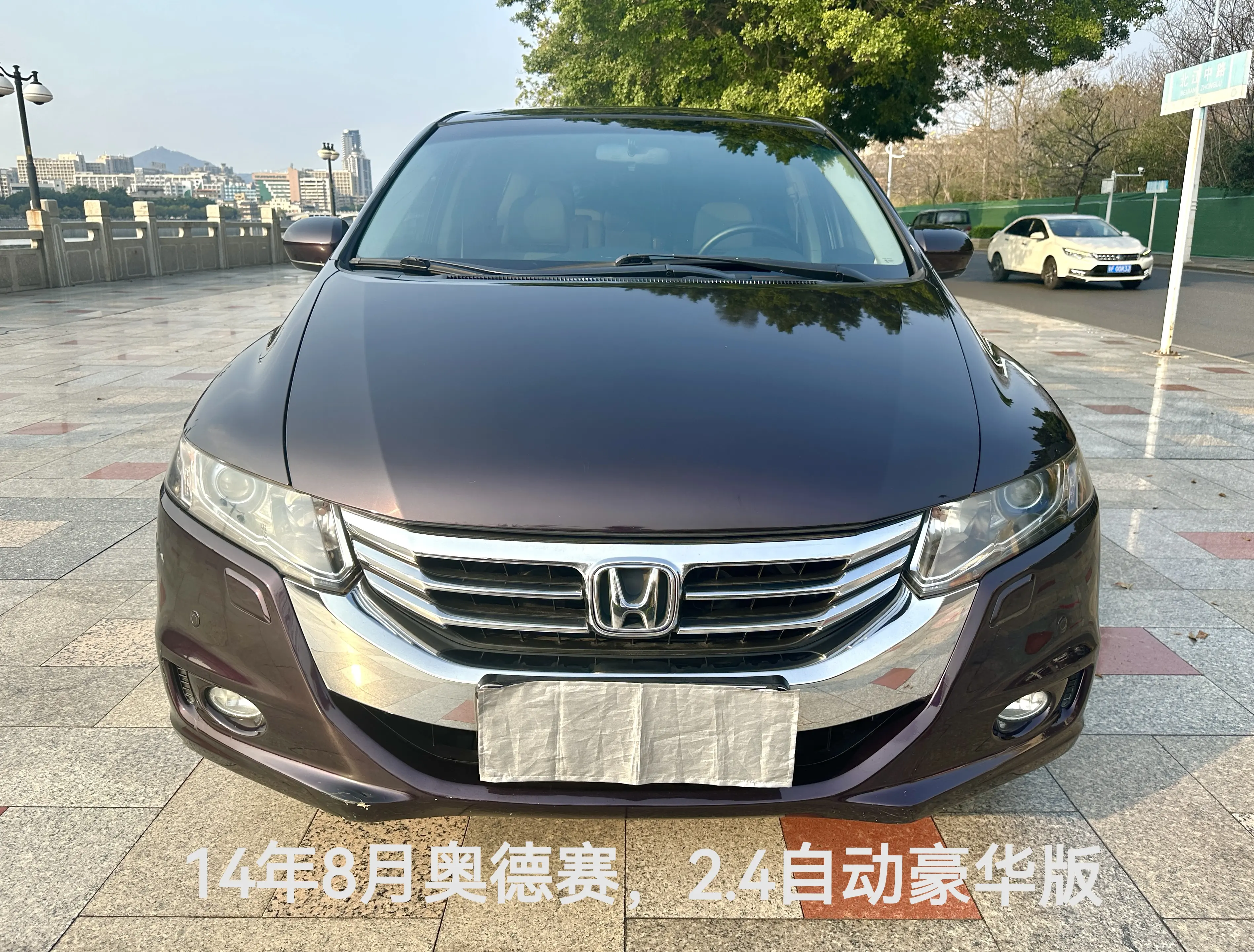 Honda Odyssey  из Китая