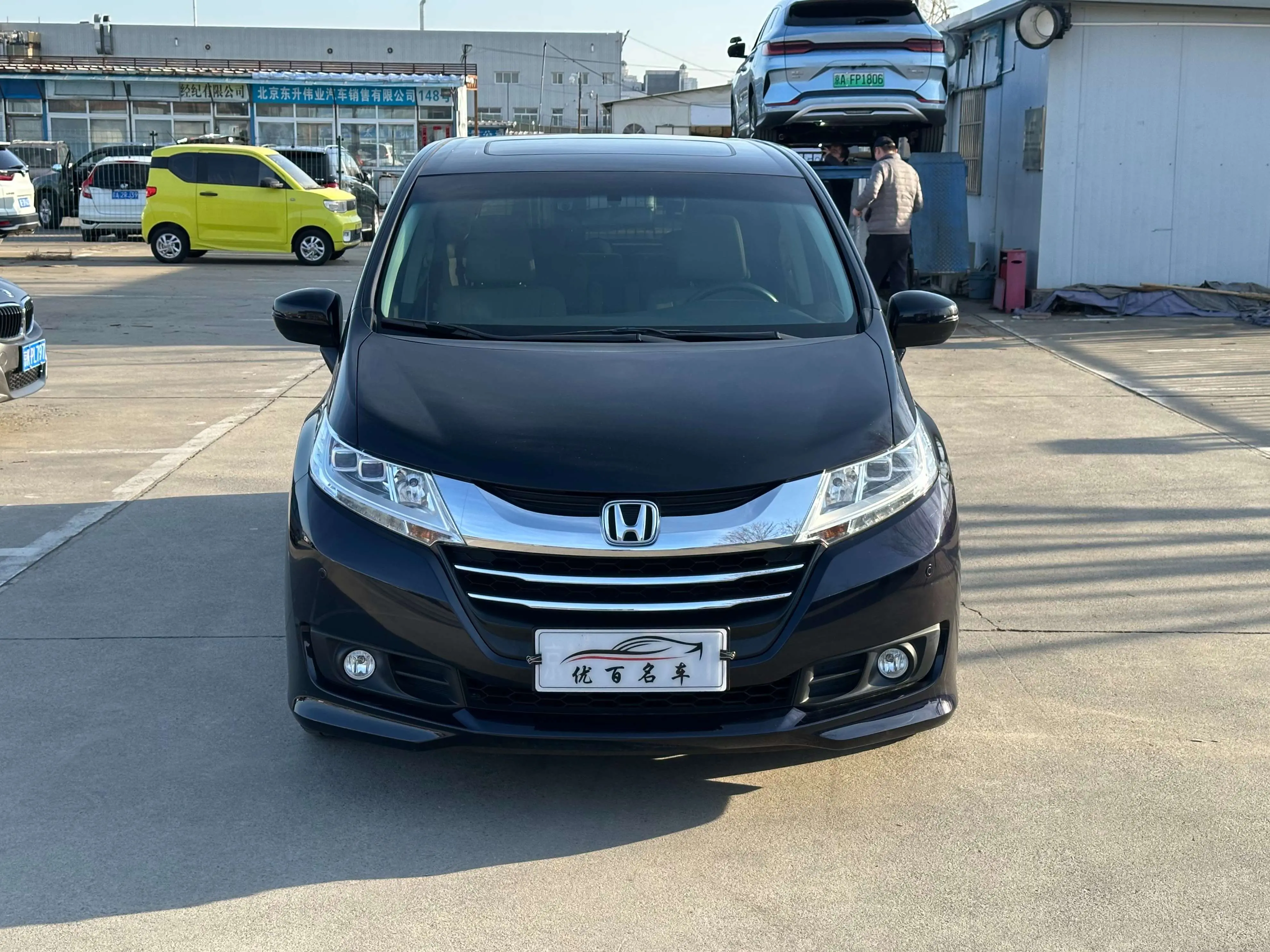 Honda Odyssey  из Китая