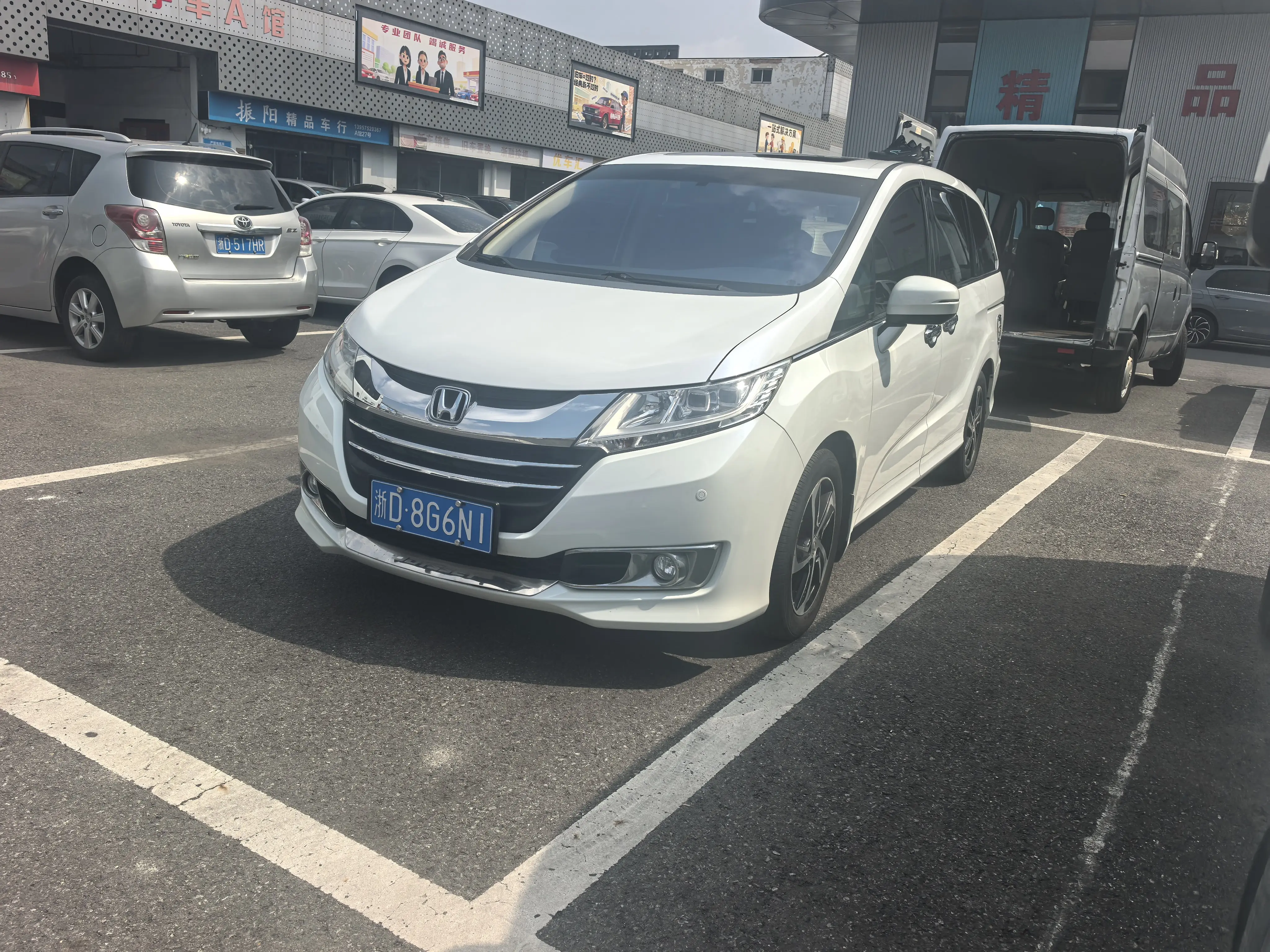 Honda Odyssey  из Китая