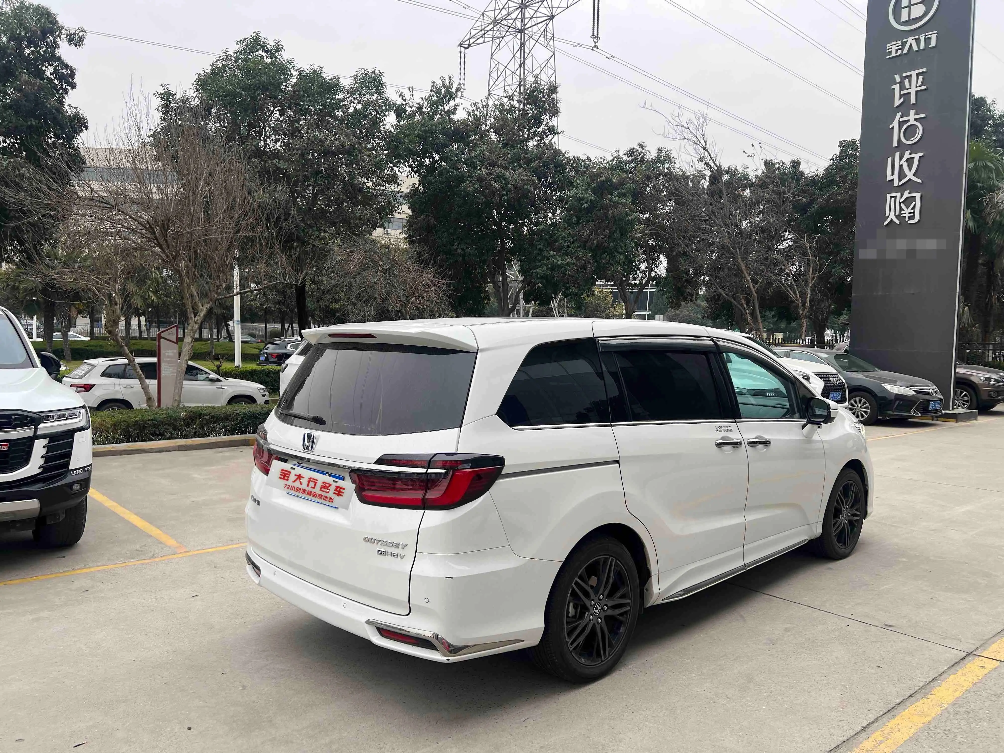 Honda Odyssey  из Китая