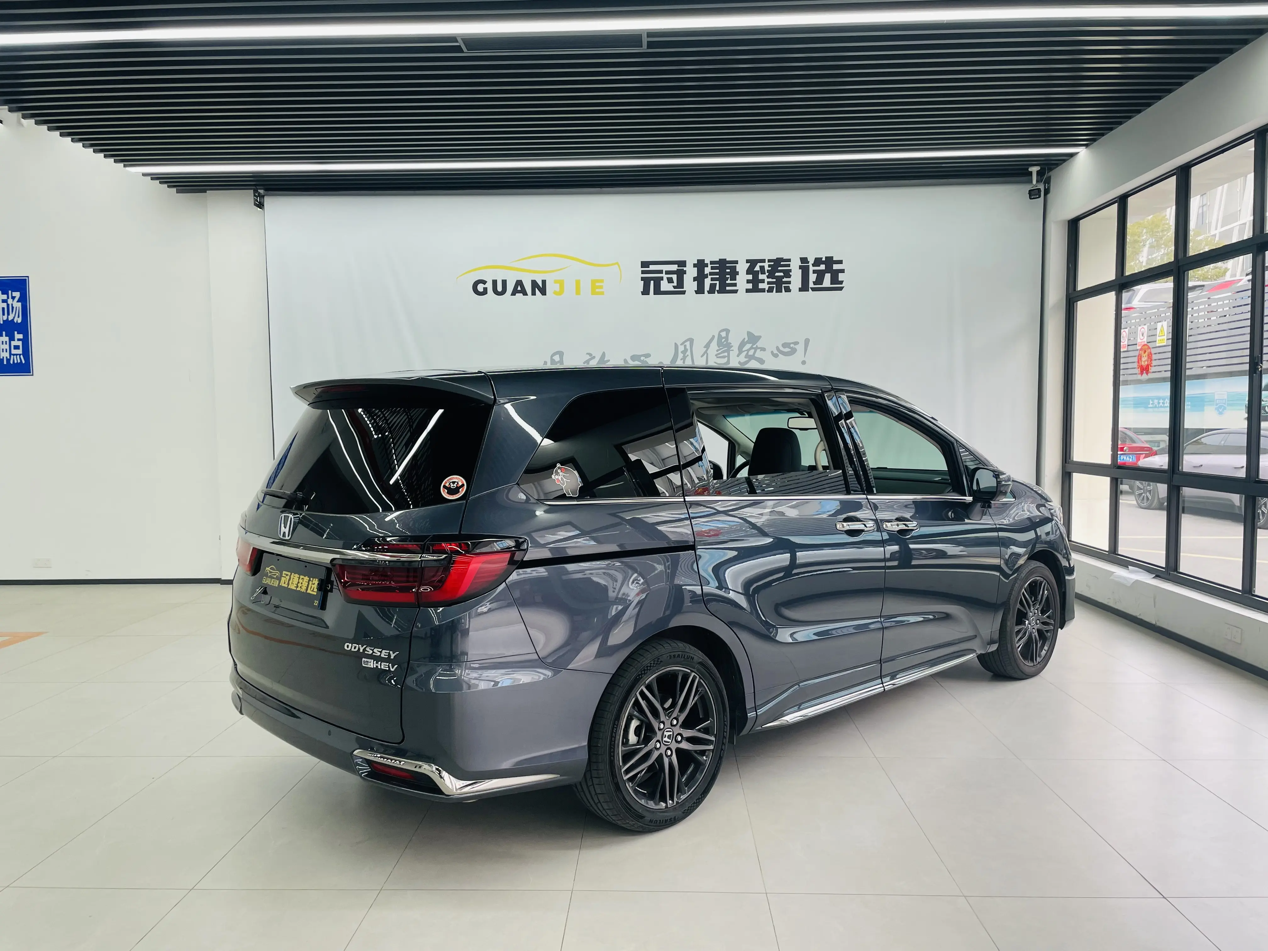 Honda Odyssey  из Китая