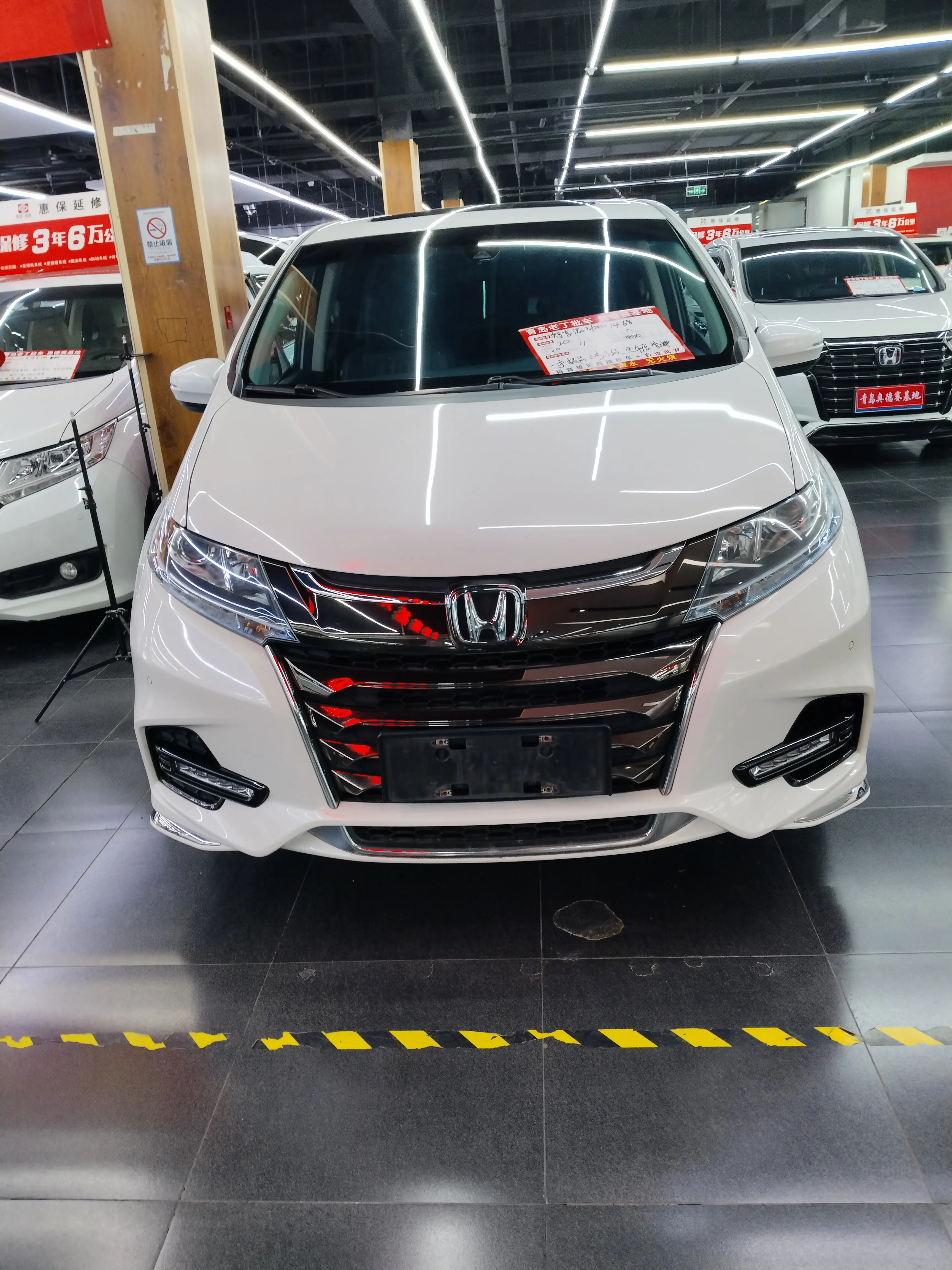 Honda Odyssey  из Китая