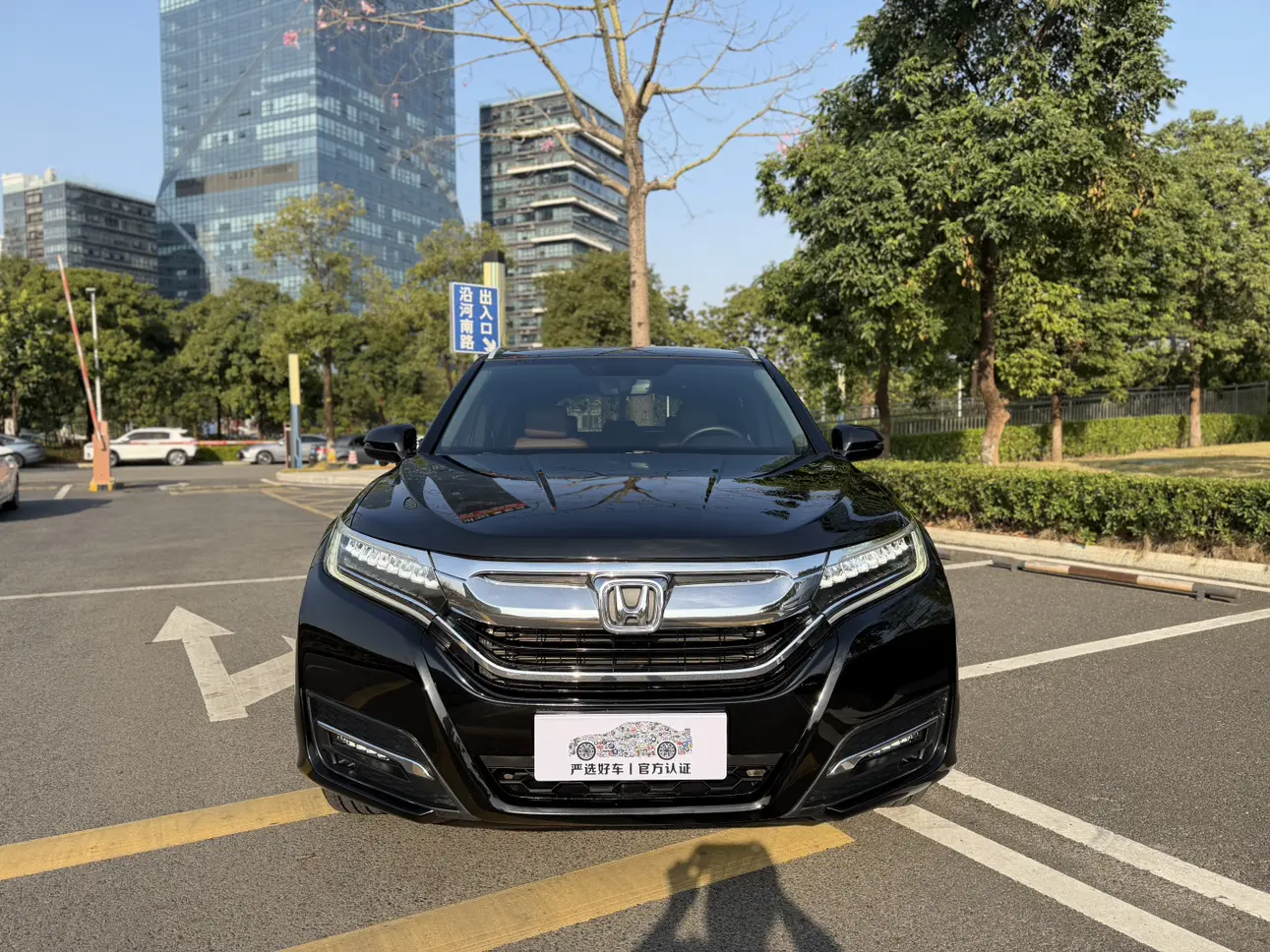 Honda UR-V  из Китая