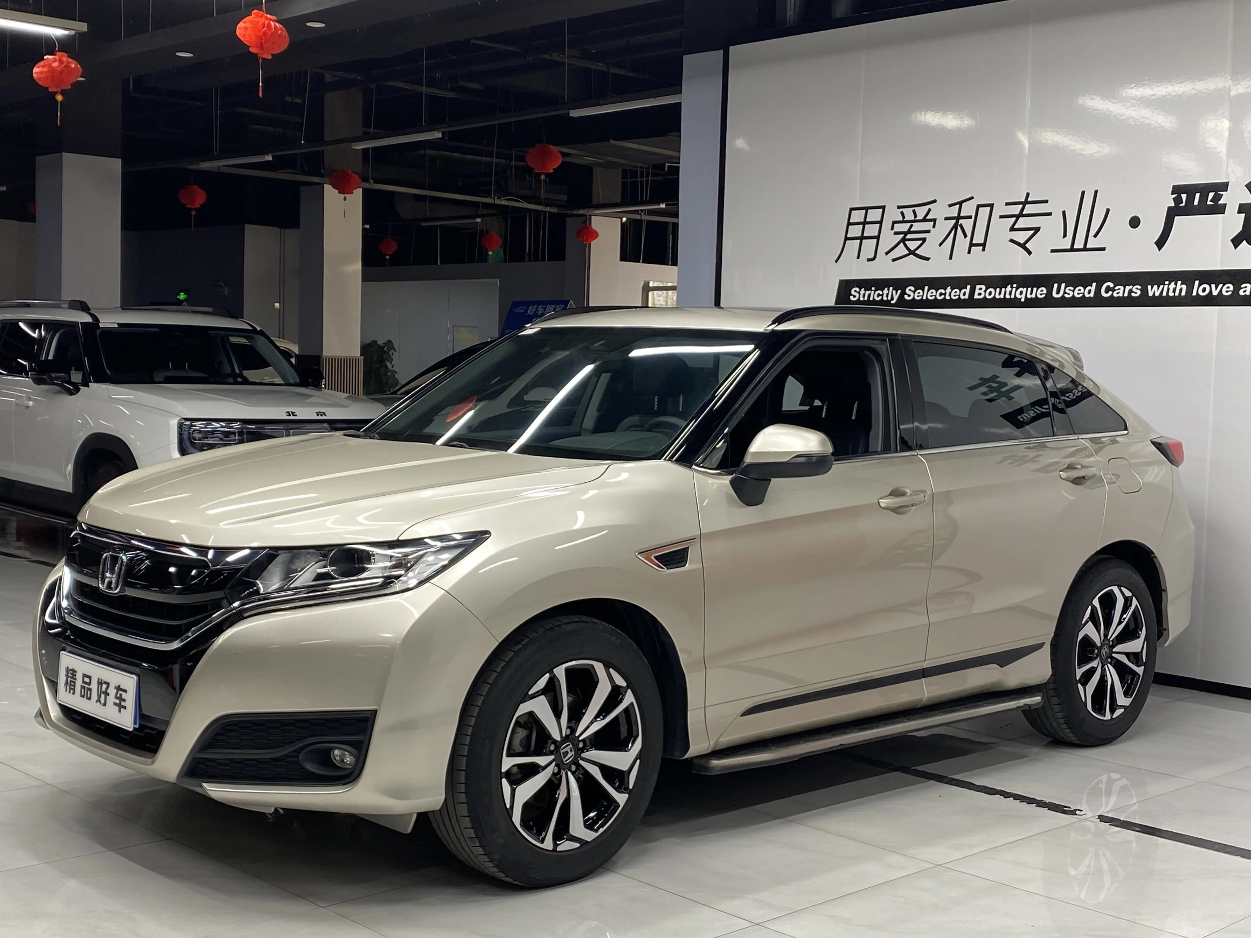 Honda UR-V  из Китая