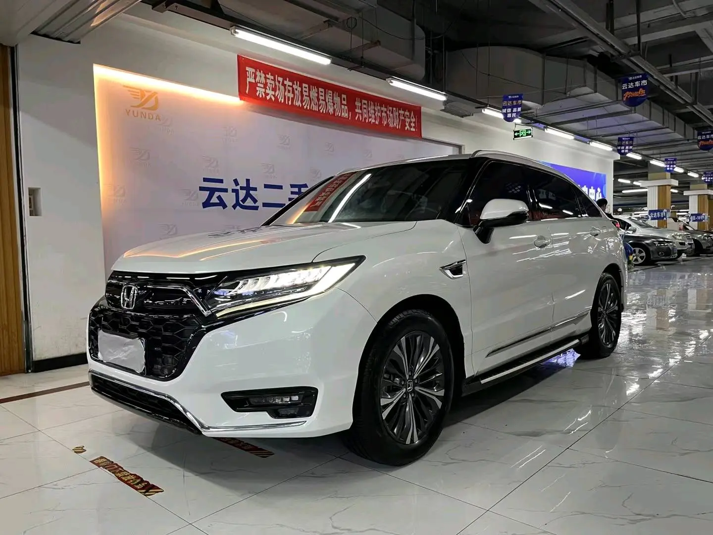 Honda UR-V  из Китая