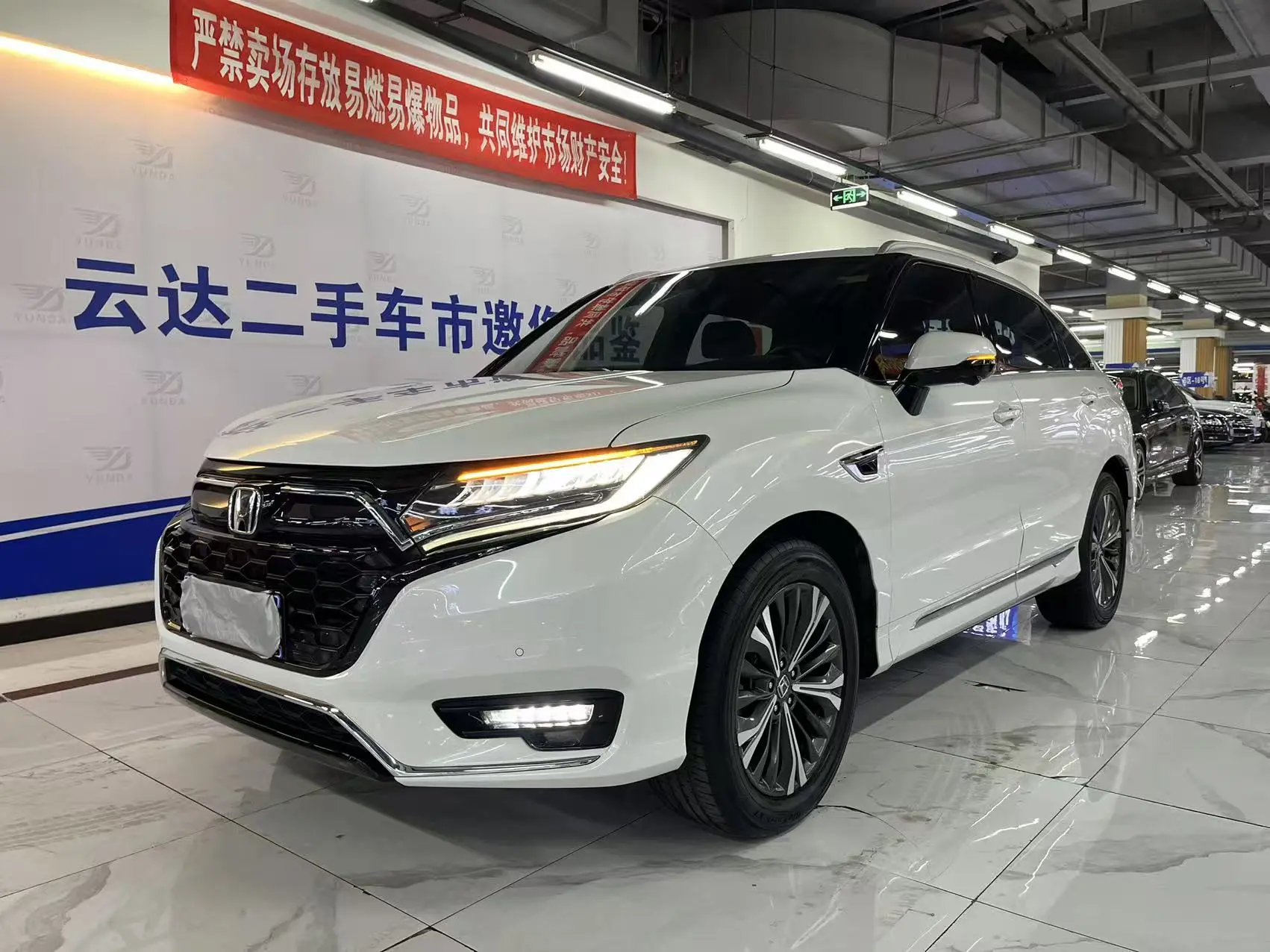 Honda UR-V  из Китая