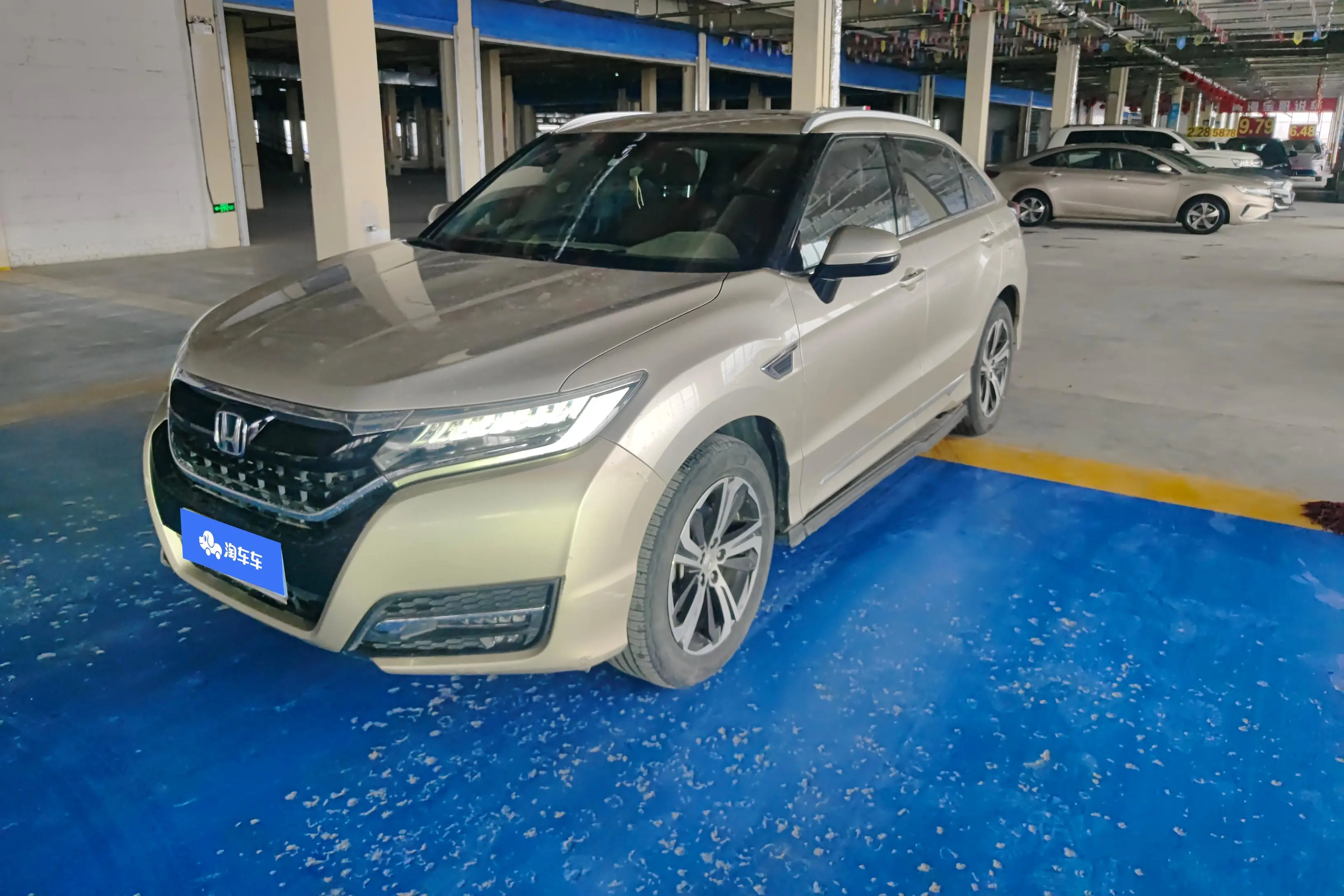 Honda UR-V  из Китая