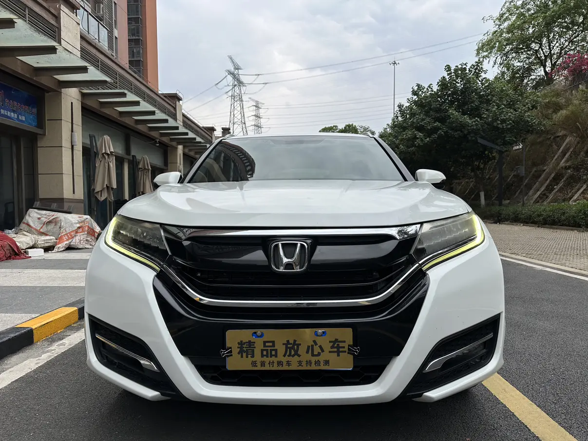 Honda UR-V  из Китая