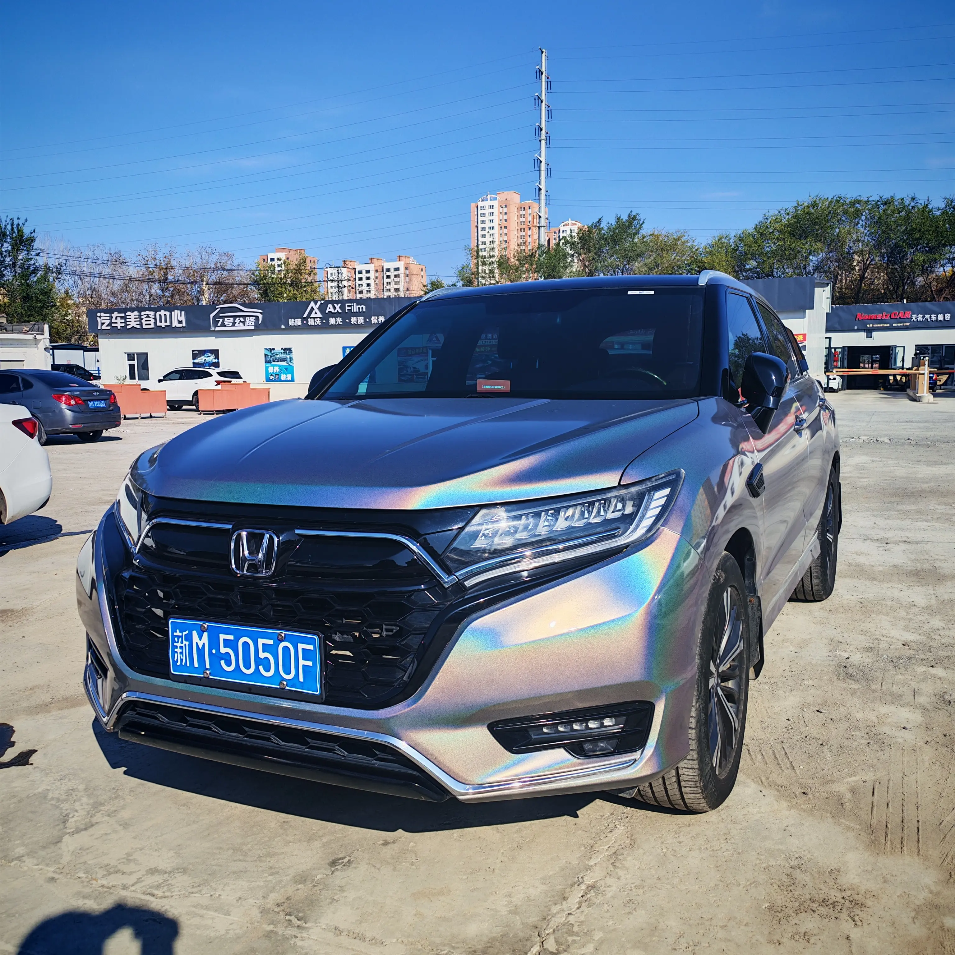 Honda UR-V  из Китая