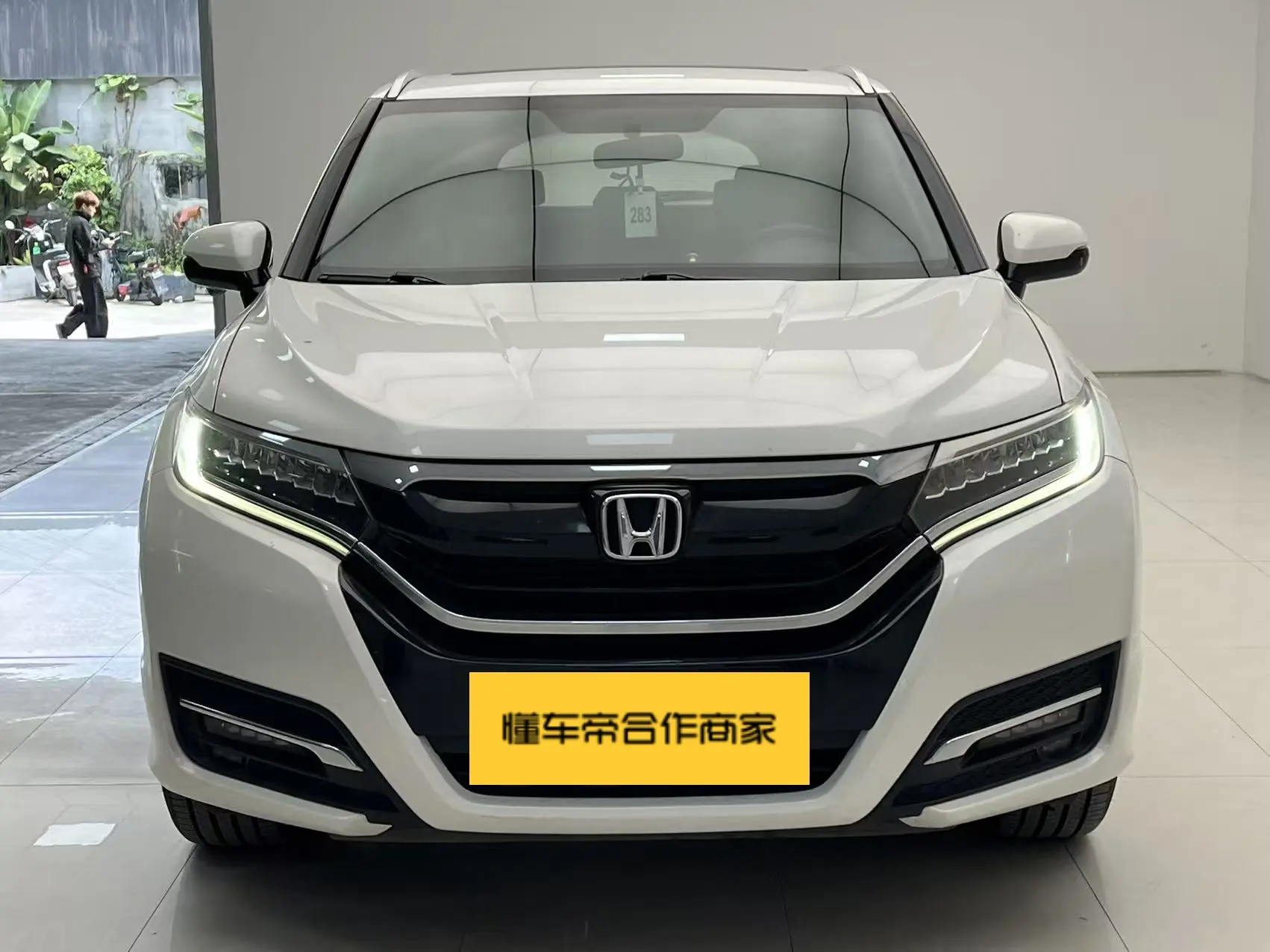 Honda UR-V  из Китая