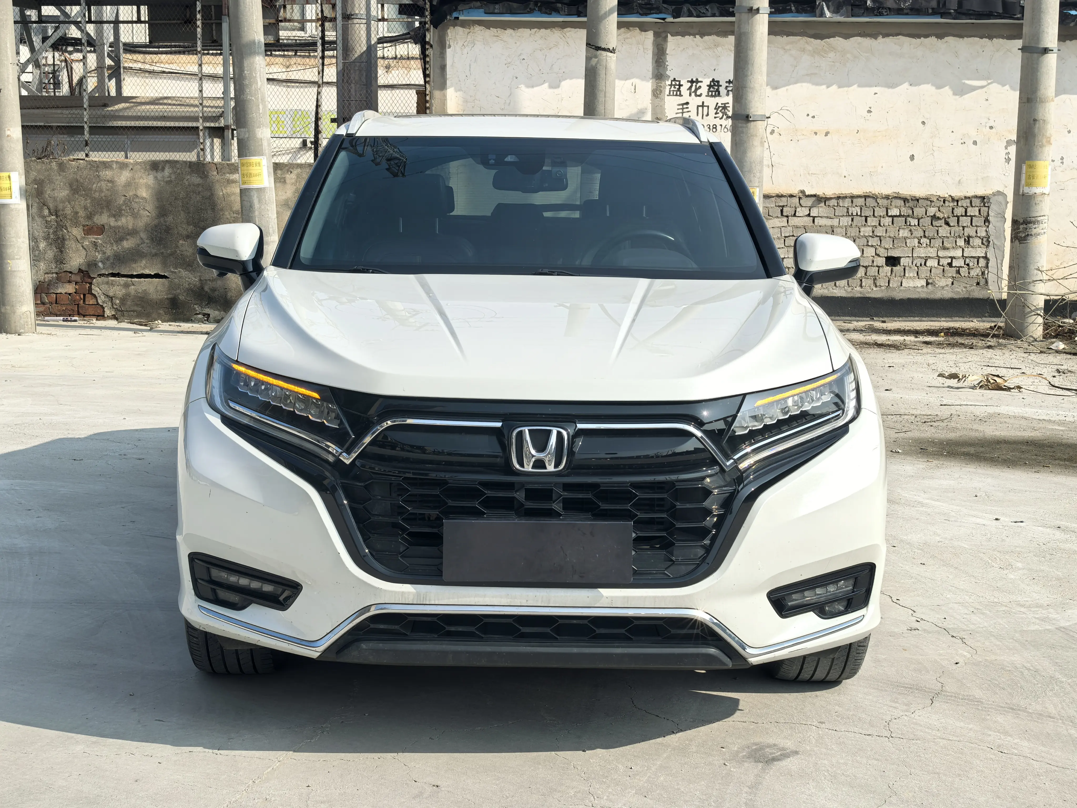 Honda UR-V  из Китая