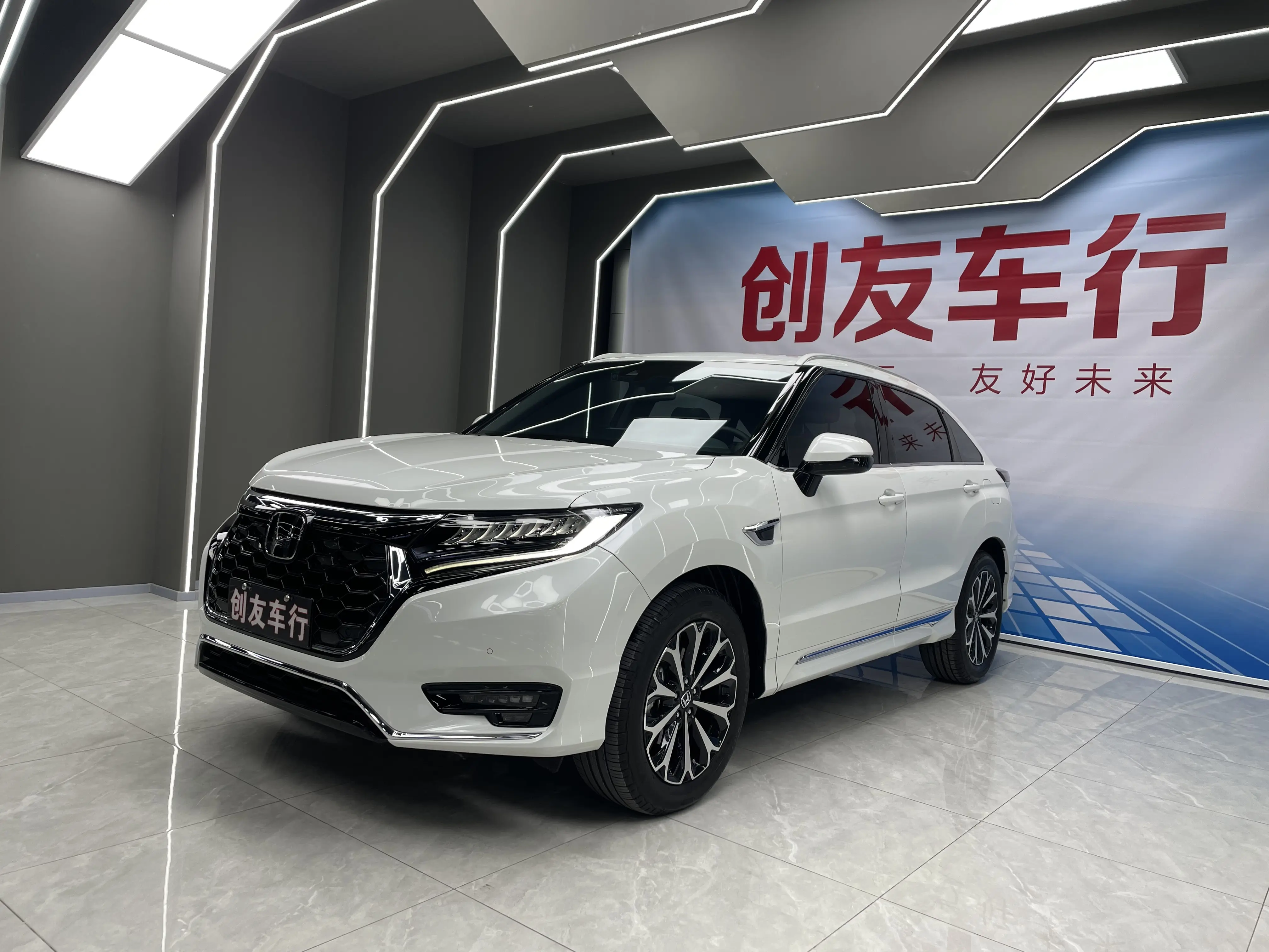 Honda UR-V  из Китая