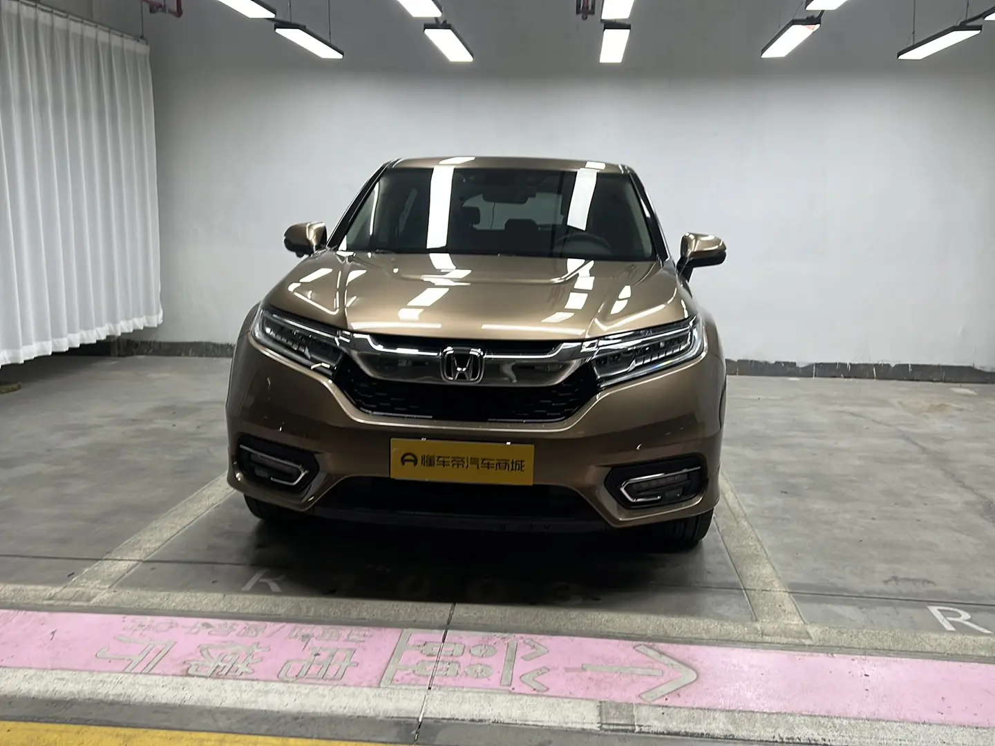 Honda Avancier (Crown Road)  из Китая