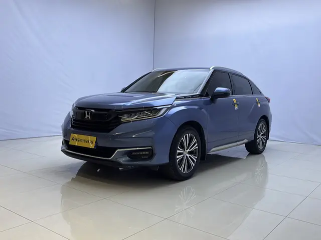 Honda Avancier (Crown Road)  из Китая