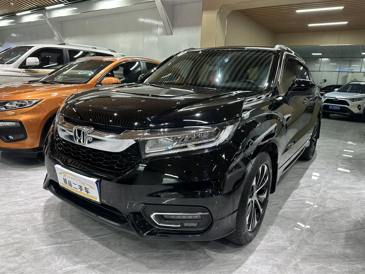 Honda Avancier (Crown Road)  из Китая