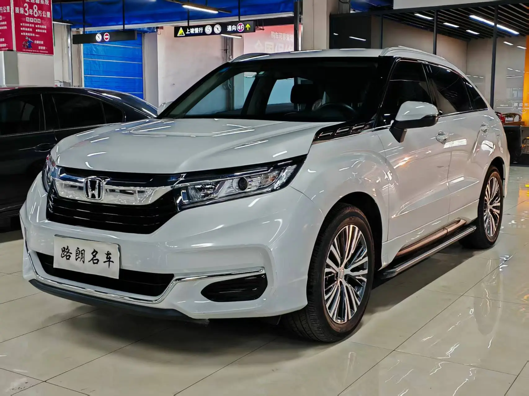 Honda Avancier (Crown Road)  из Китая