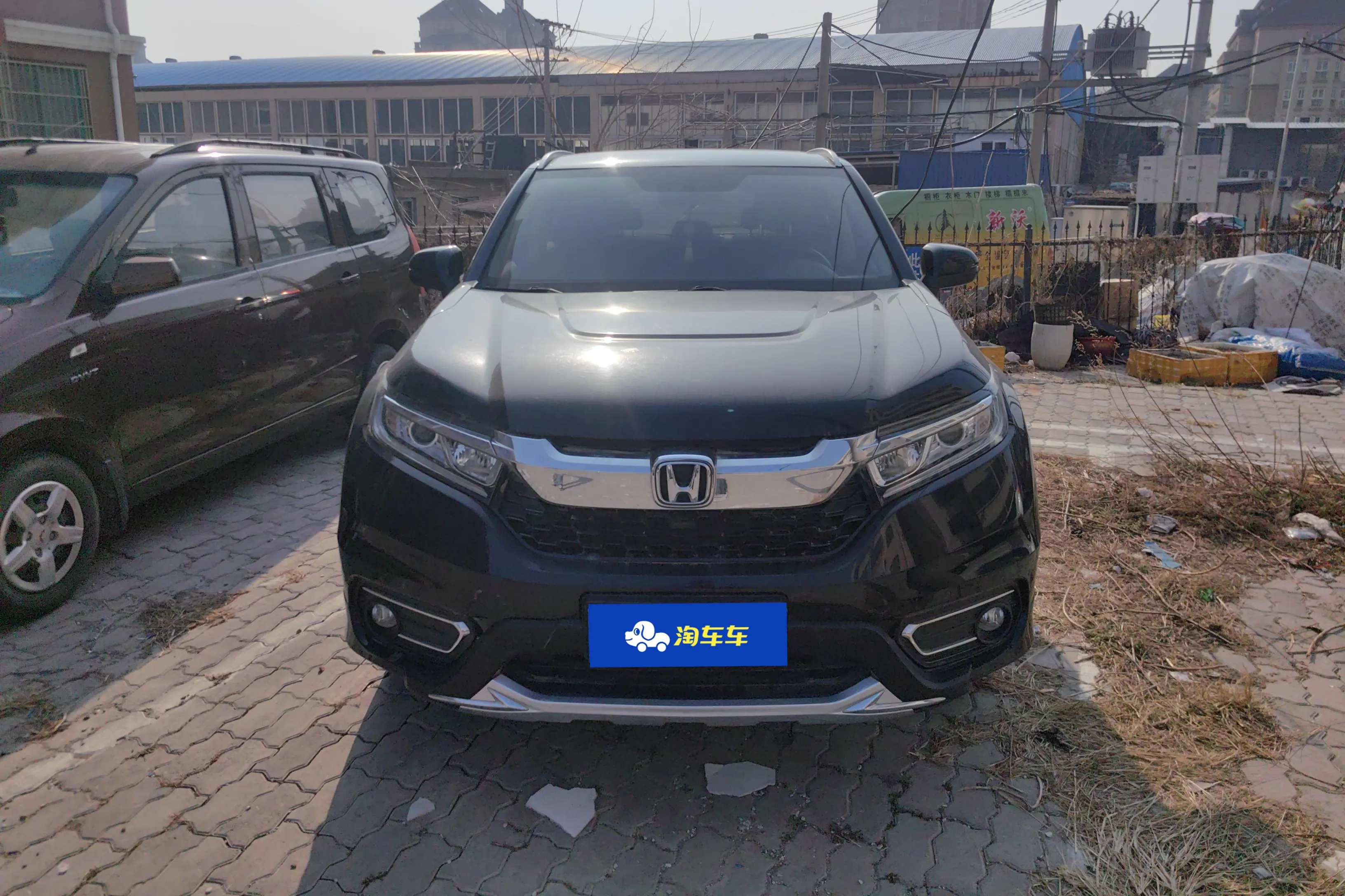 Honda Avancier (Crown Road)  из Китая