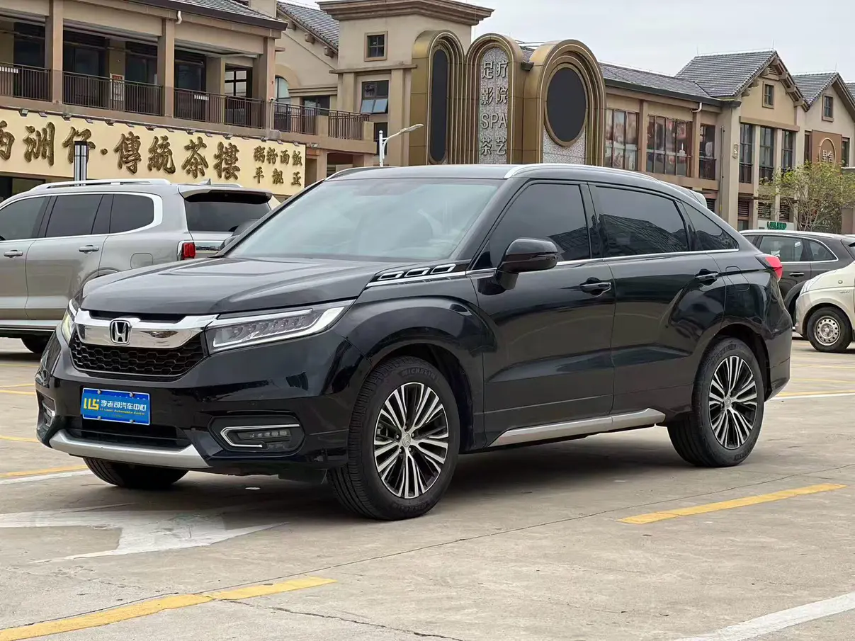 Honda Avancier (Crown Road)  из Китая