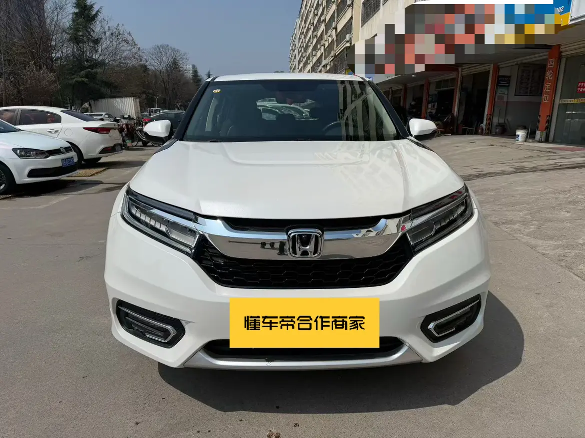 Honda Avancier (Crown Road)  из Китая
