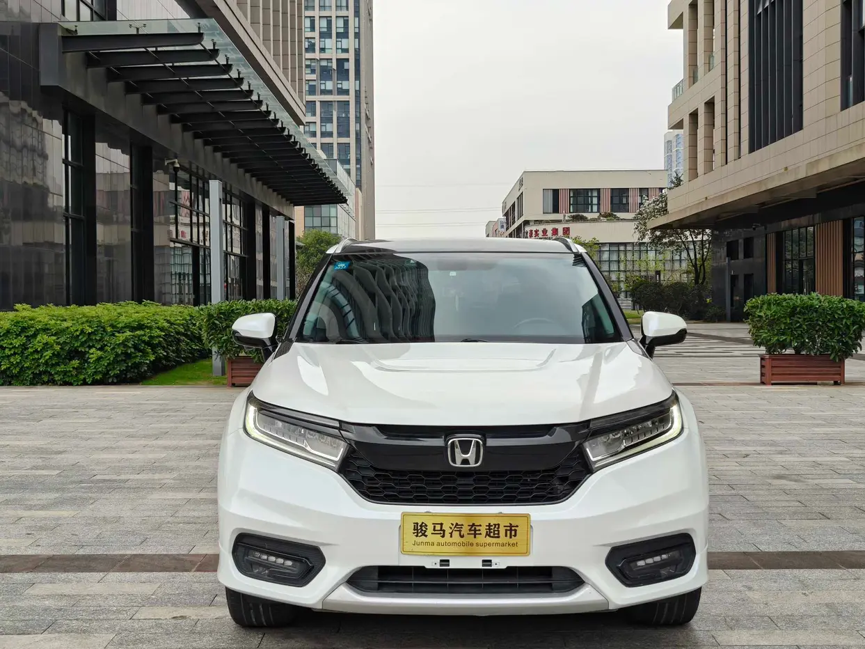 Honda Avancier (Crown Road)  из Китая