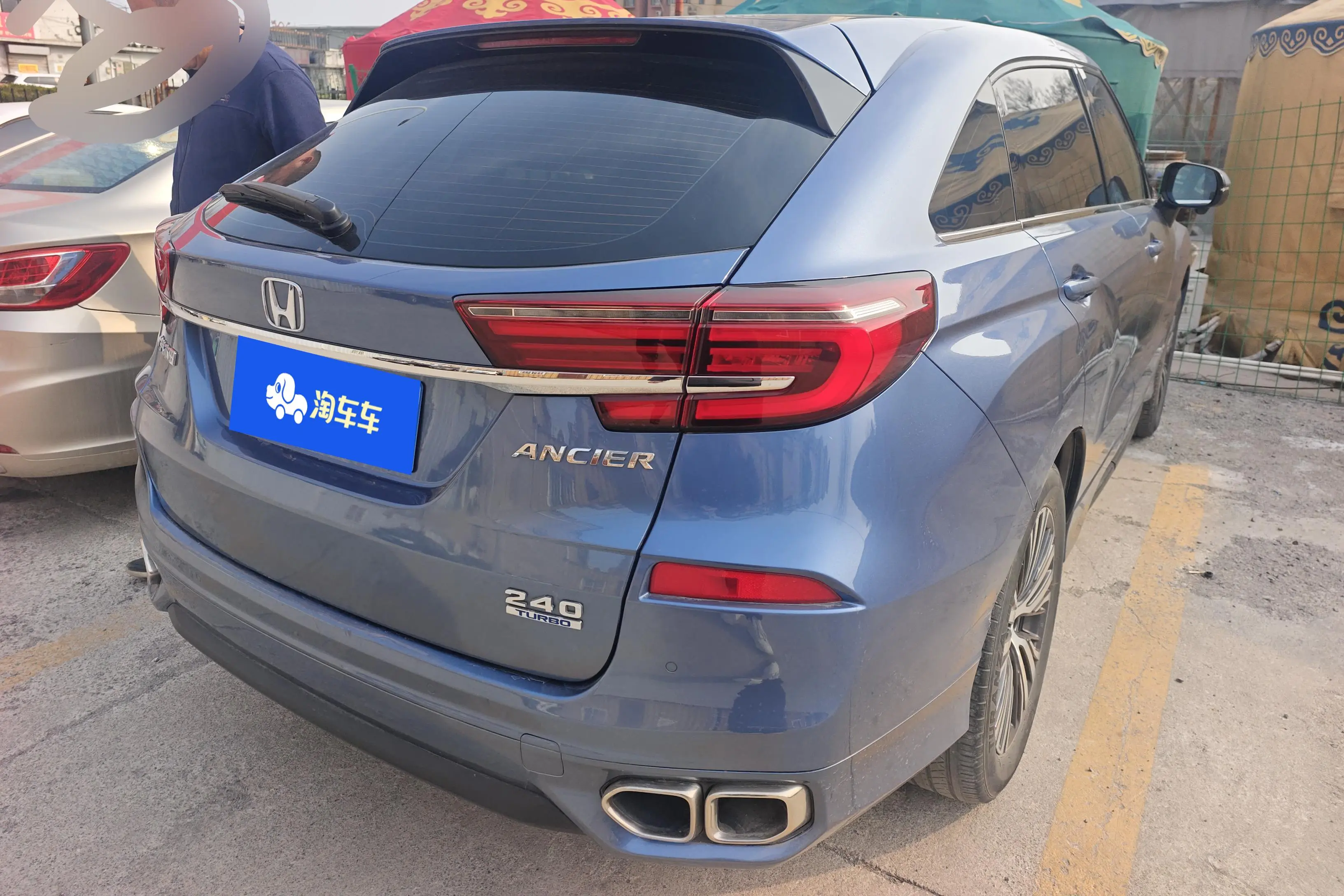 Honda Avancier (Crown Road)  из Китая