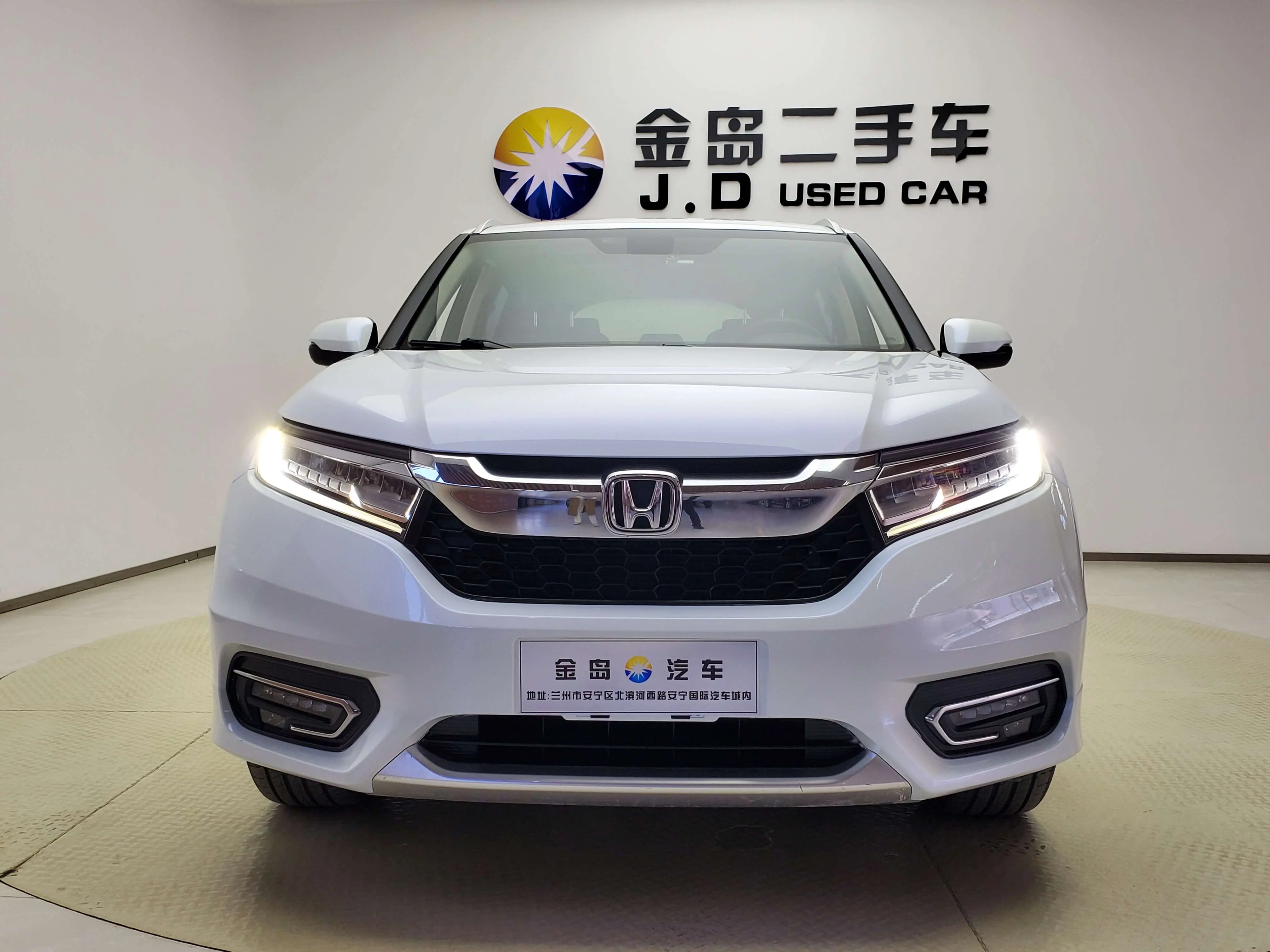 Honda Avancier (Crown Road)  из Китая