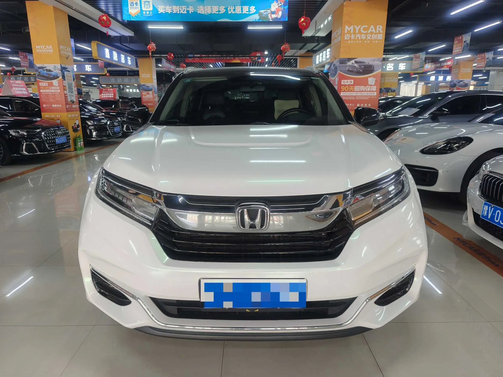 Honda Avancier (Crown Road)  из Китая