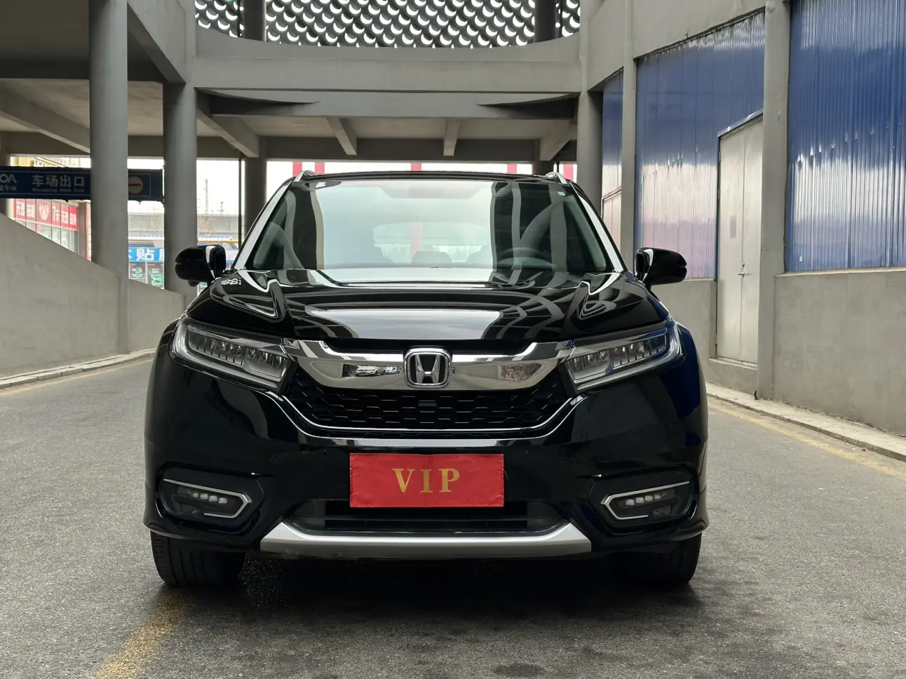 Honda Avancier (Crown Road)  из Китая