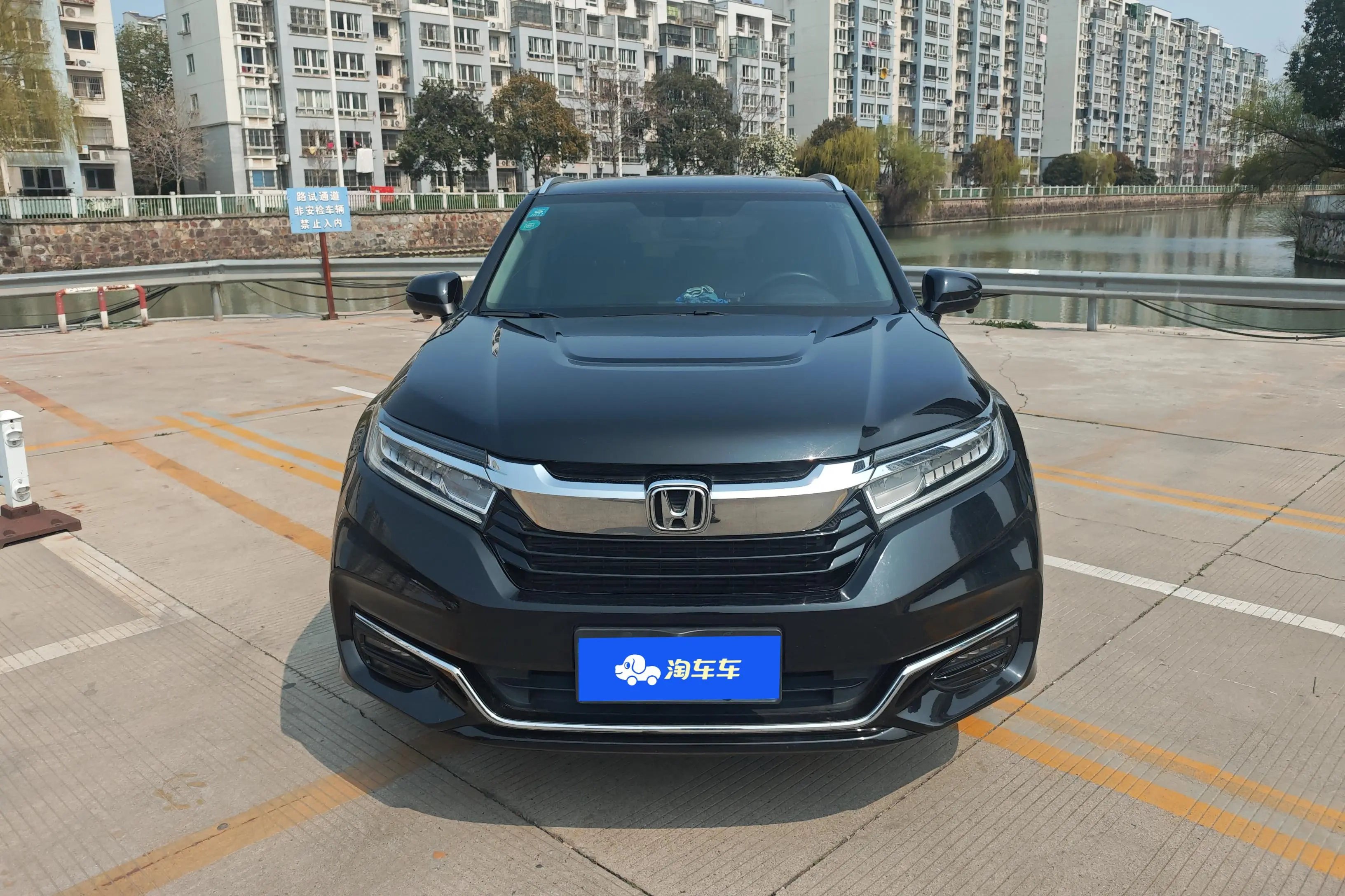 Honda Avancier (Crown Road)  из Китая