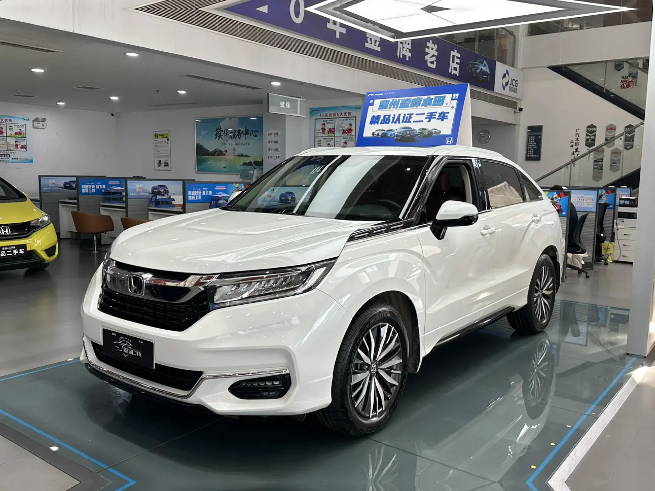 Honda Avancier (Crown Road)  из Китая