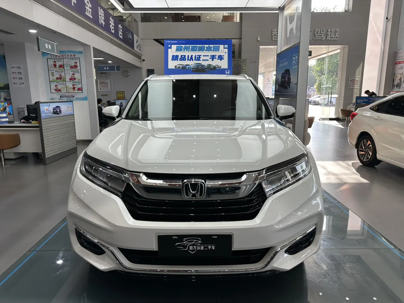 Honda Avancier (Crown Road)  из Китая