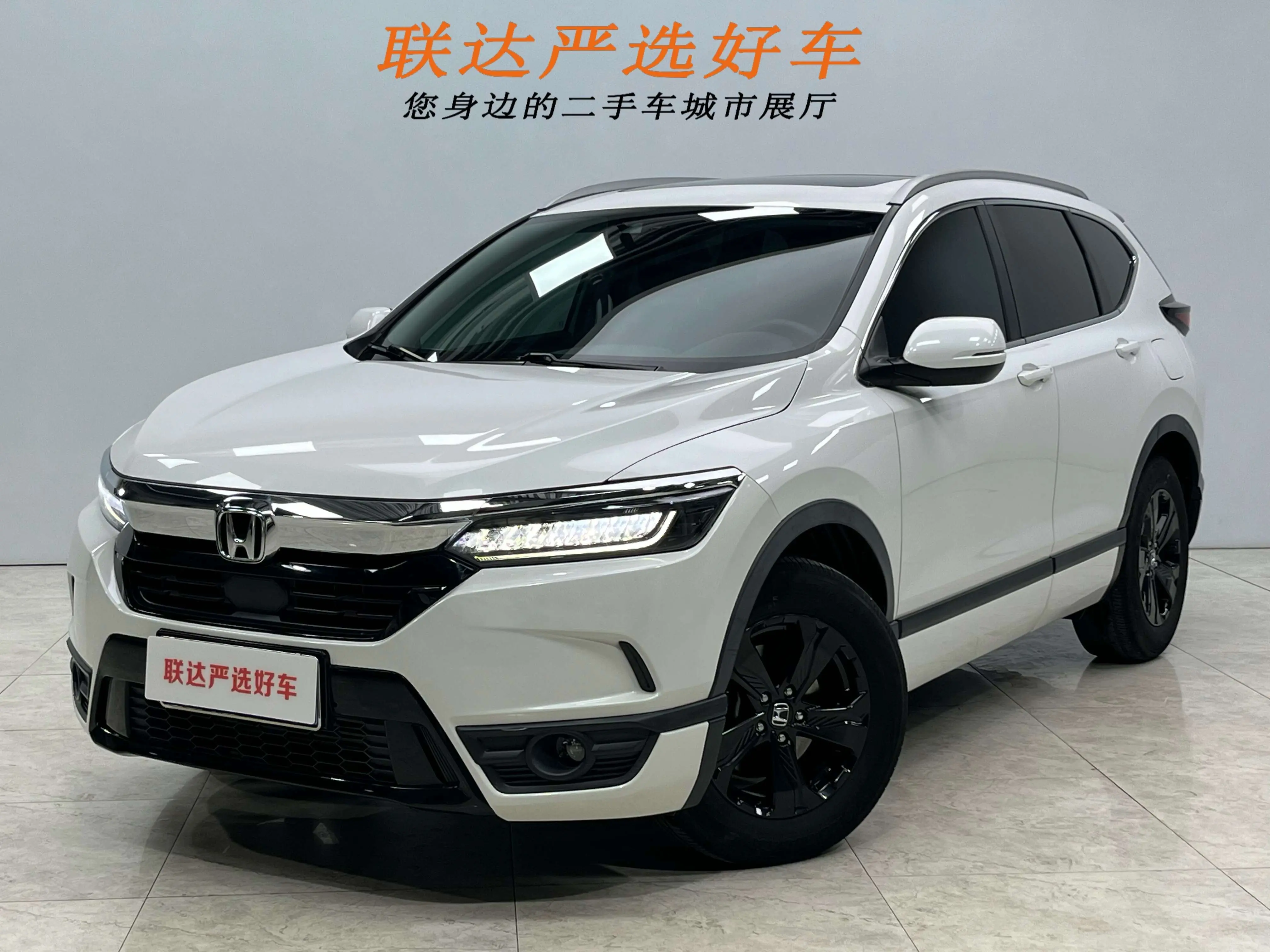 Honda Breeze (Haoying)  из Китая