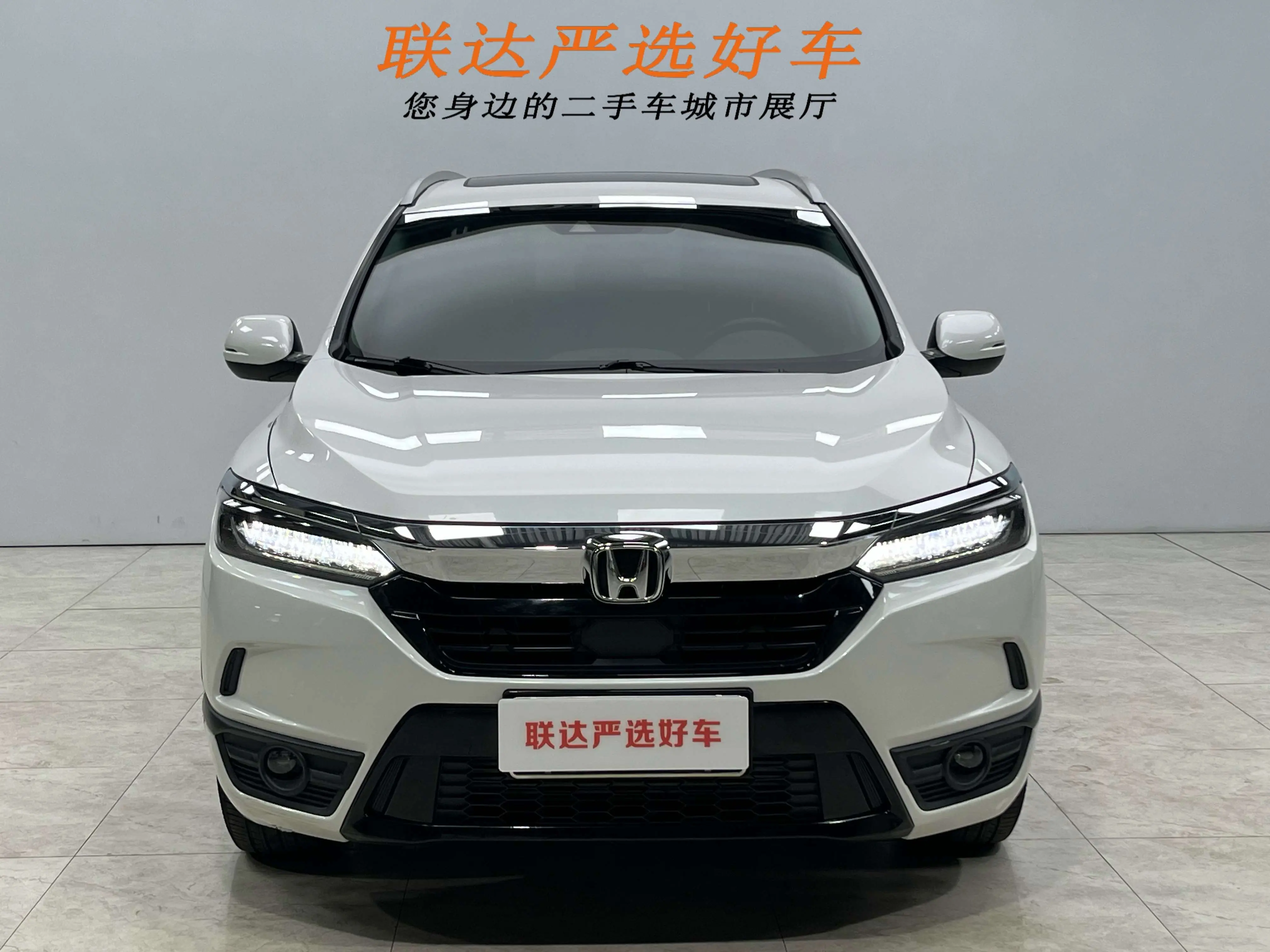 Honda Breeze (Haoying)  из Китая