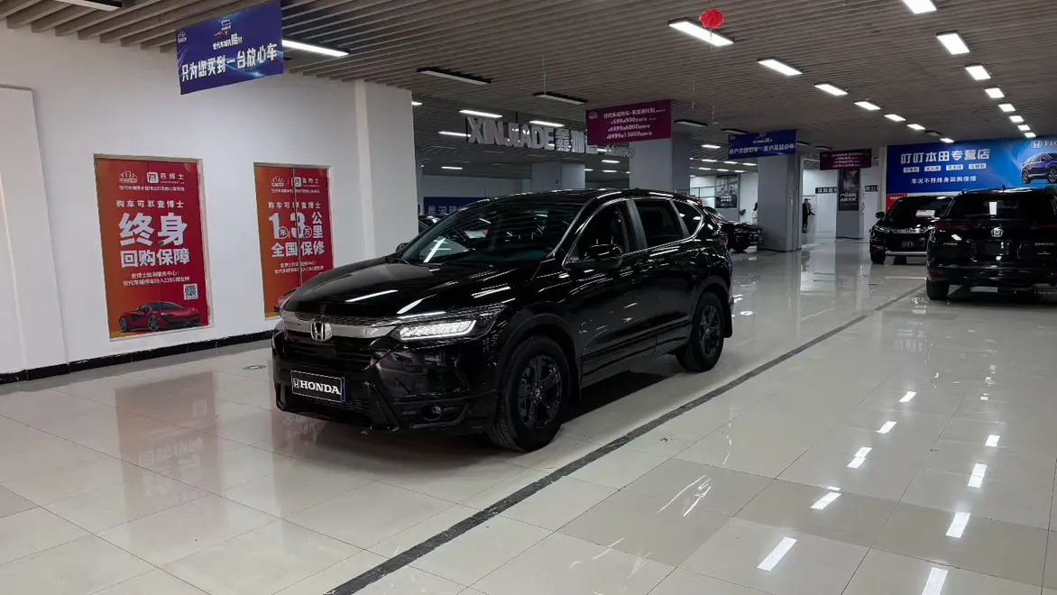 Honda Breeze (Haoying)  из Китая