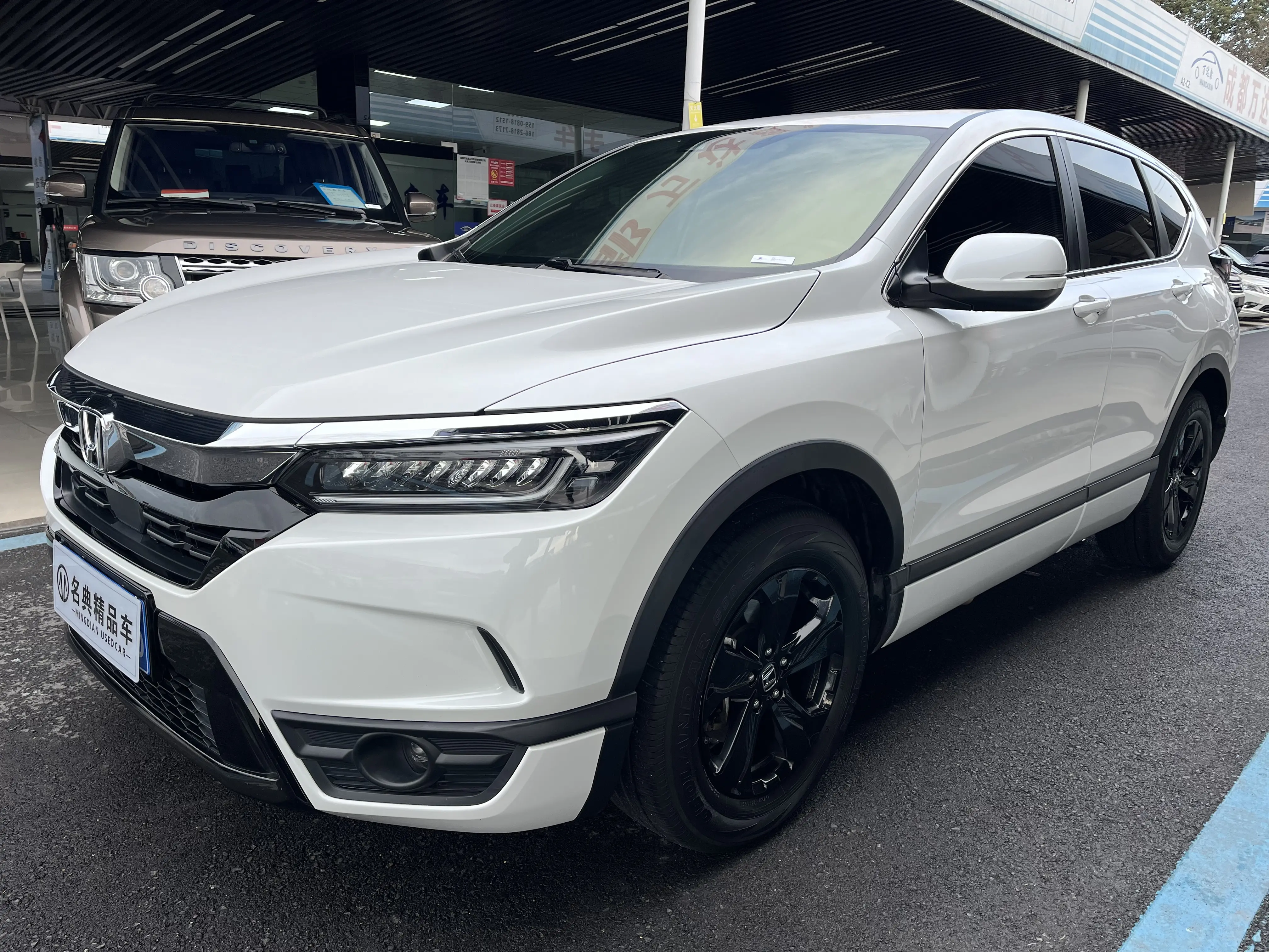 Honda Breeze (Haoying)  из Китая